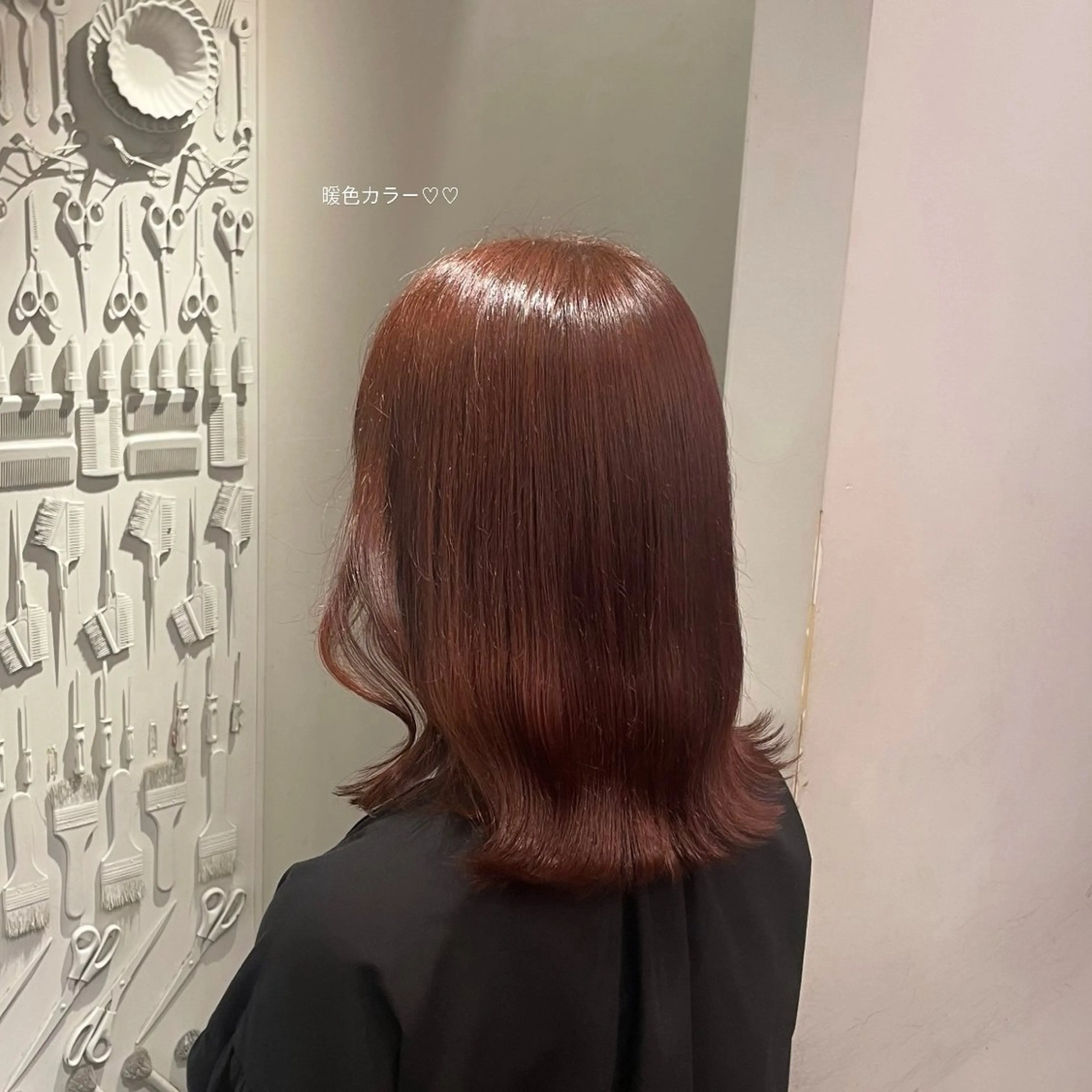 ミディアム tsumugi / ワンカラーのヘアスタイル