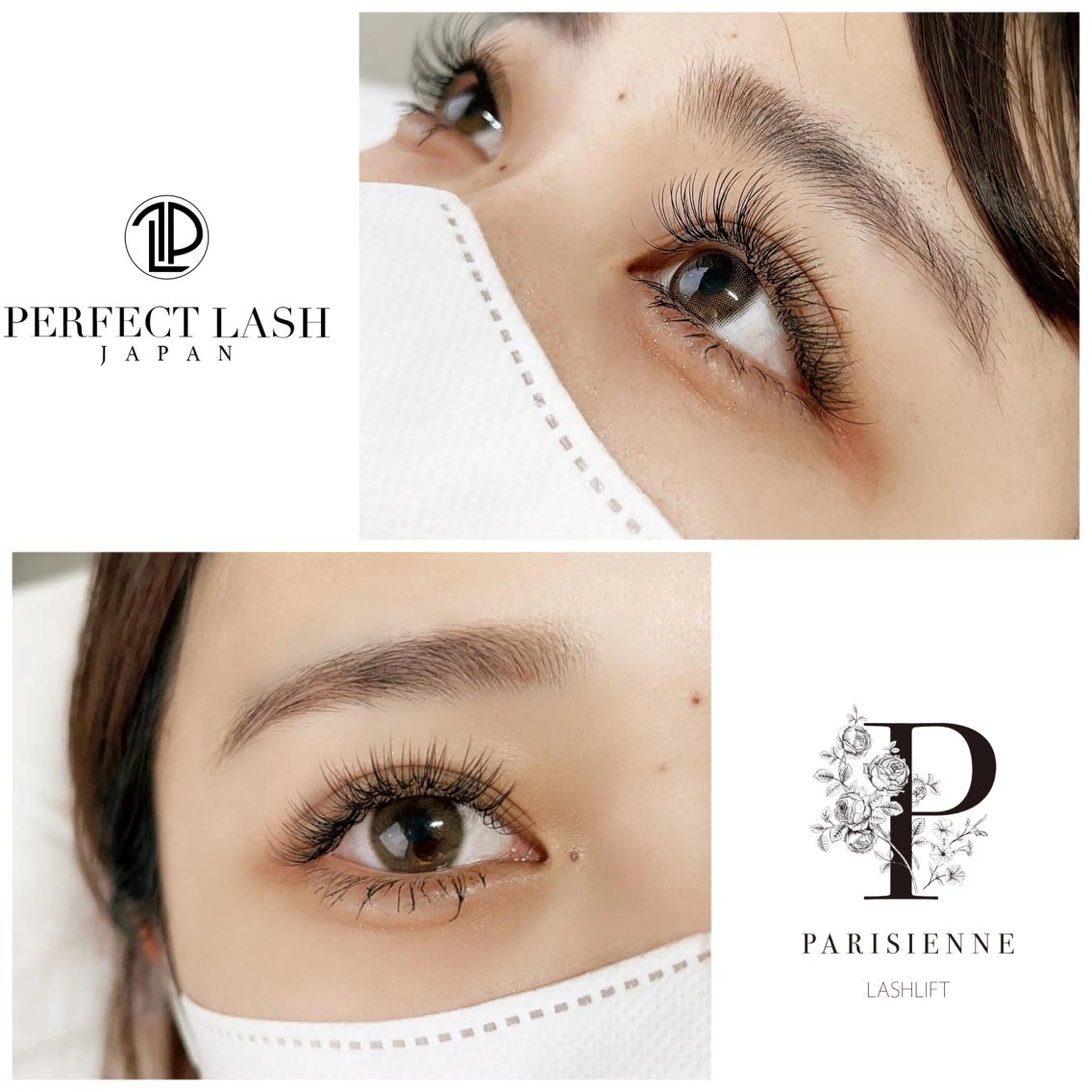 💋噂のパリエク💋パリジェンヌ+エクステ【120本まで】の写真