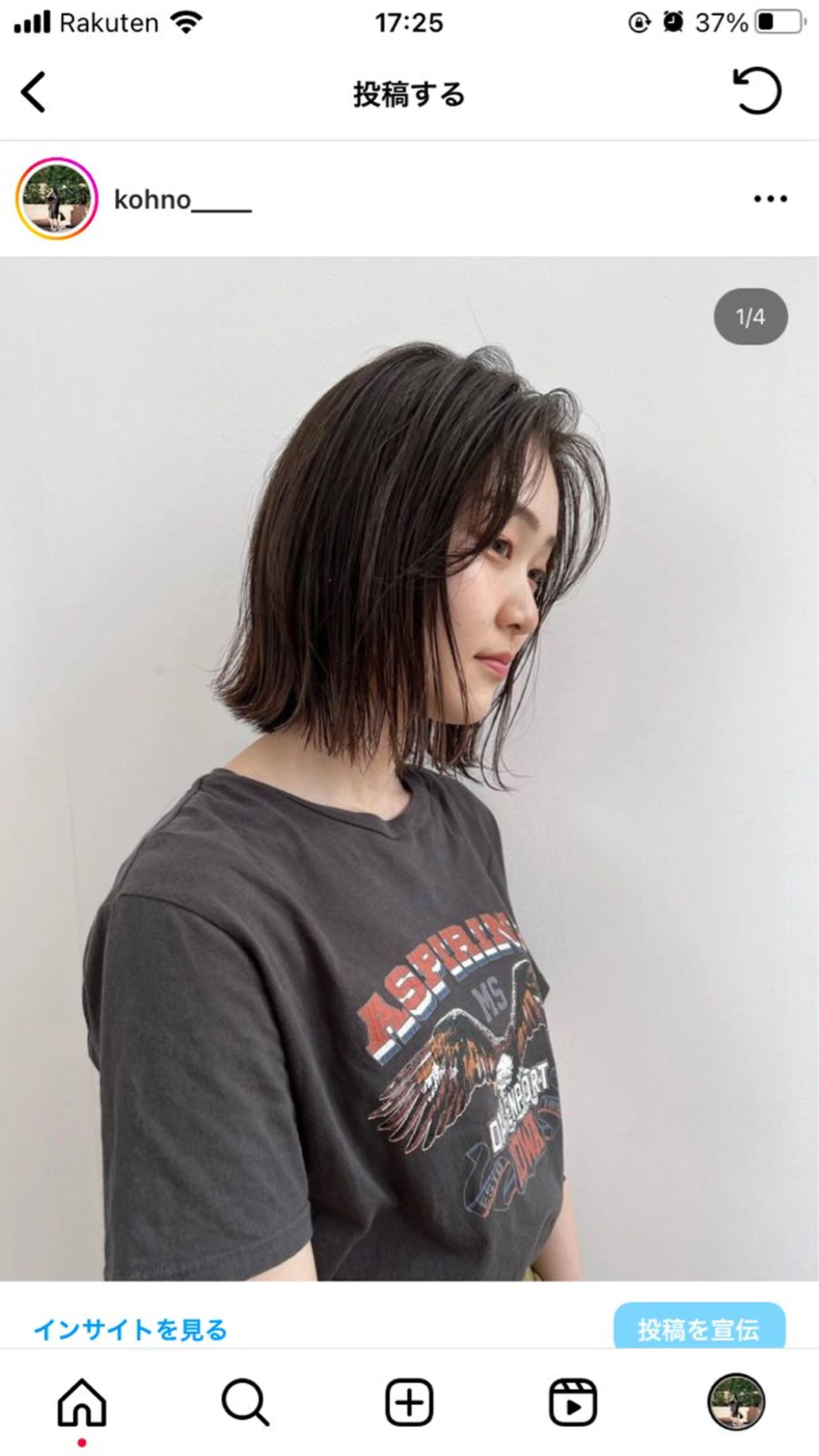 ショート カラー ナチュラルに目を惹く デザイン/KOHNOのヘアスタイル