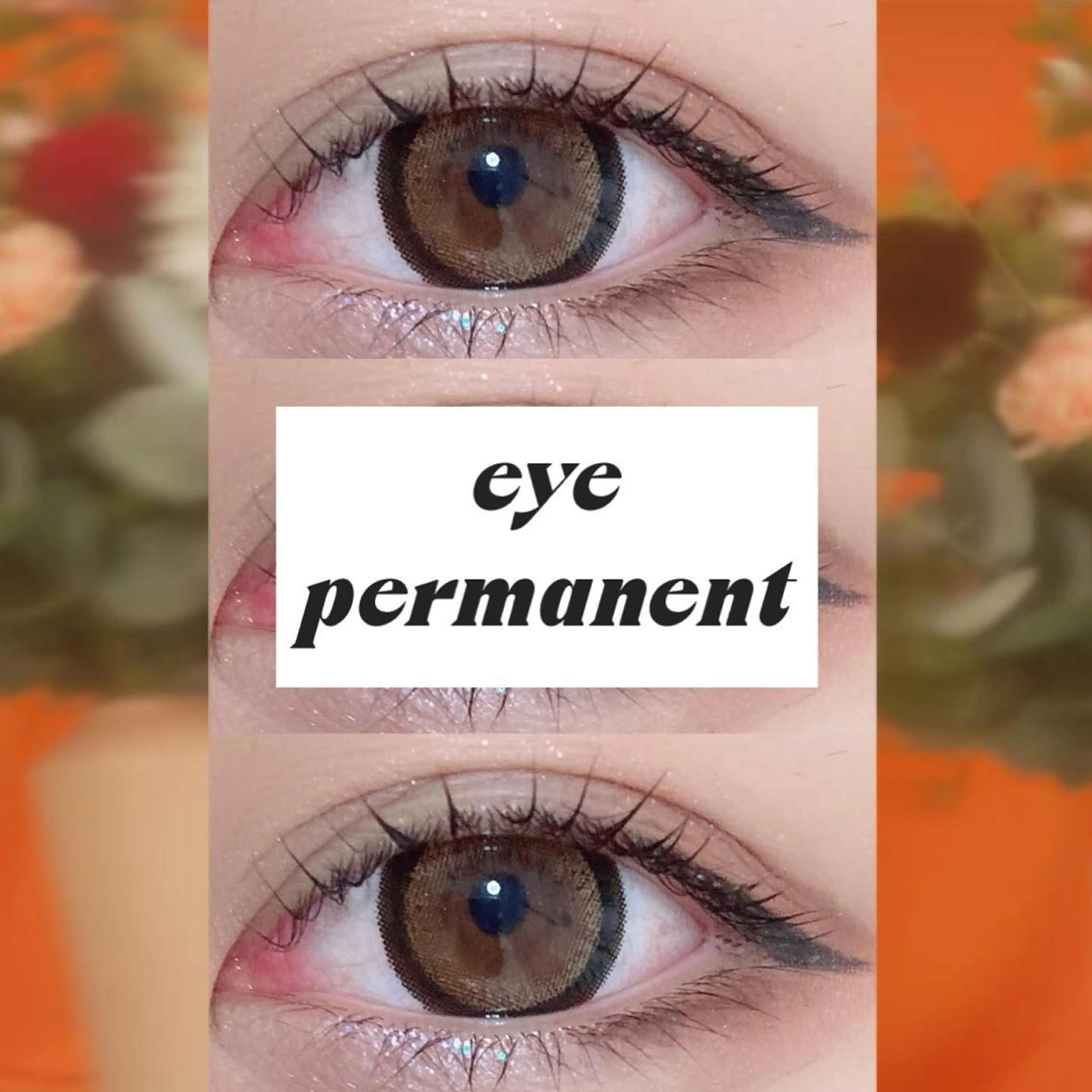 マツエク・マツパ 束感まつ毛 フラットラッシュ 韓国風マツエク まつげパーマ 一重×まつ毛パーマ orihara𐙚 まつげパーマ/眉毛のマツエク・マツパデザイン