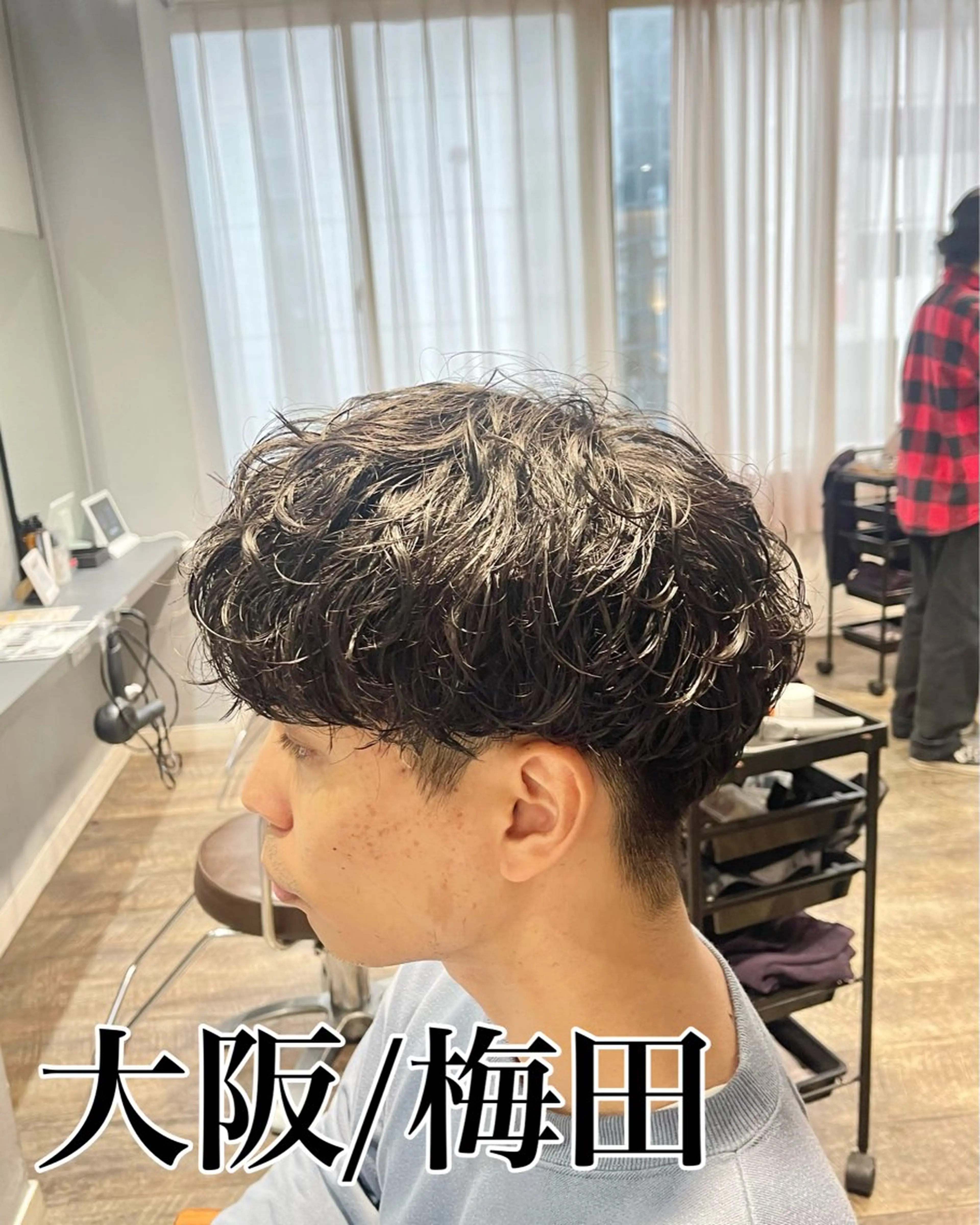 パーマ メンズ 大人男子の メンズパーマのヘアスタイル