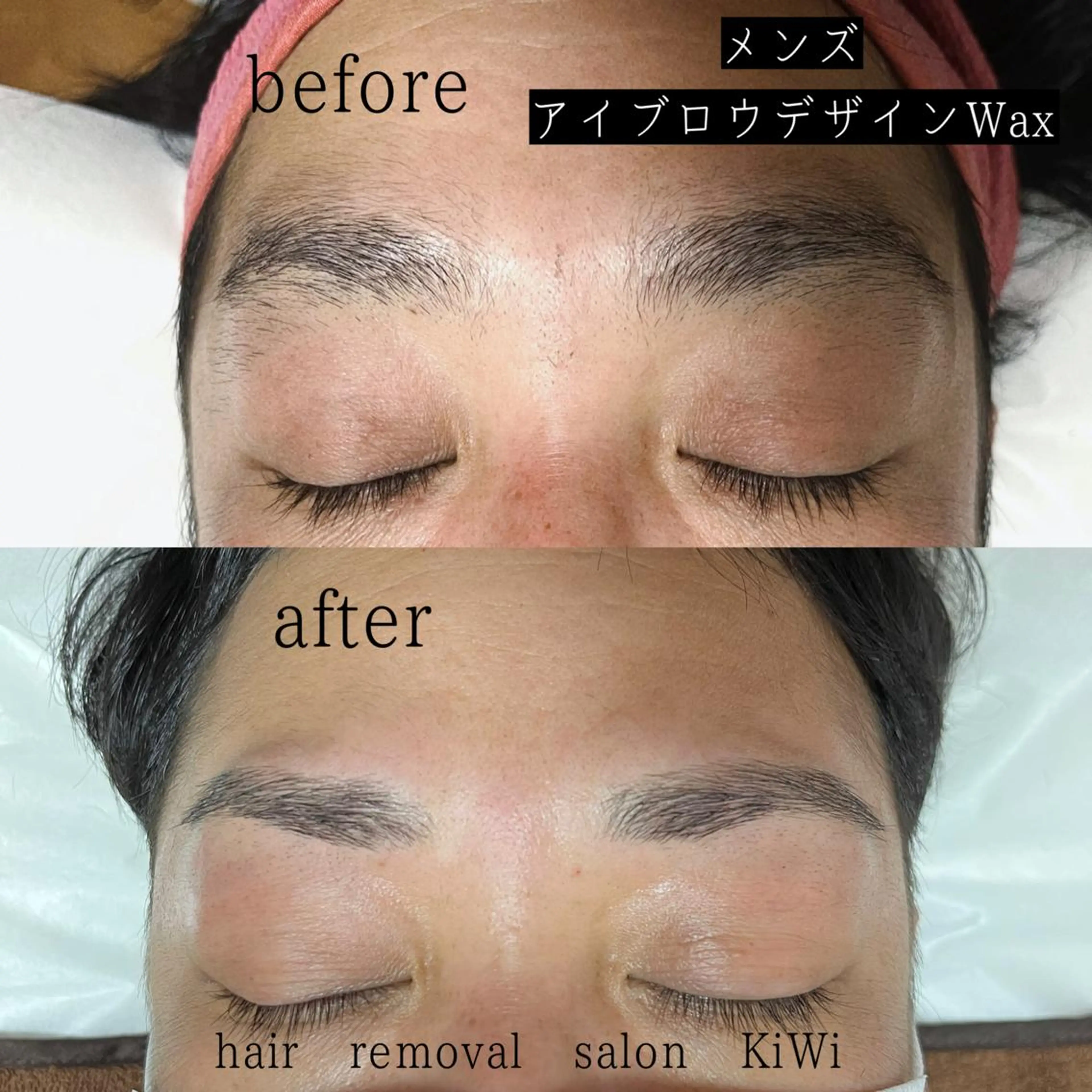 メンズ アイブロウ メンズアイブロウ 脱毛サロン KiWiのエステ・リラクイメージ