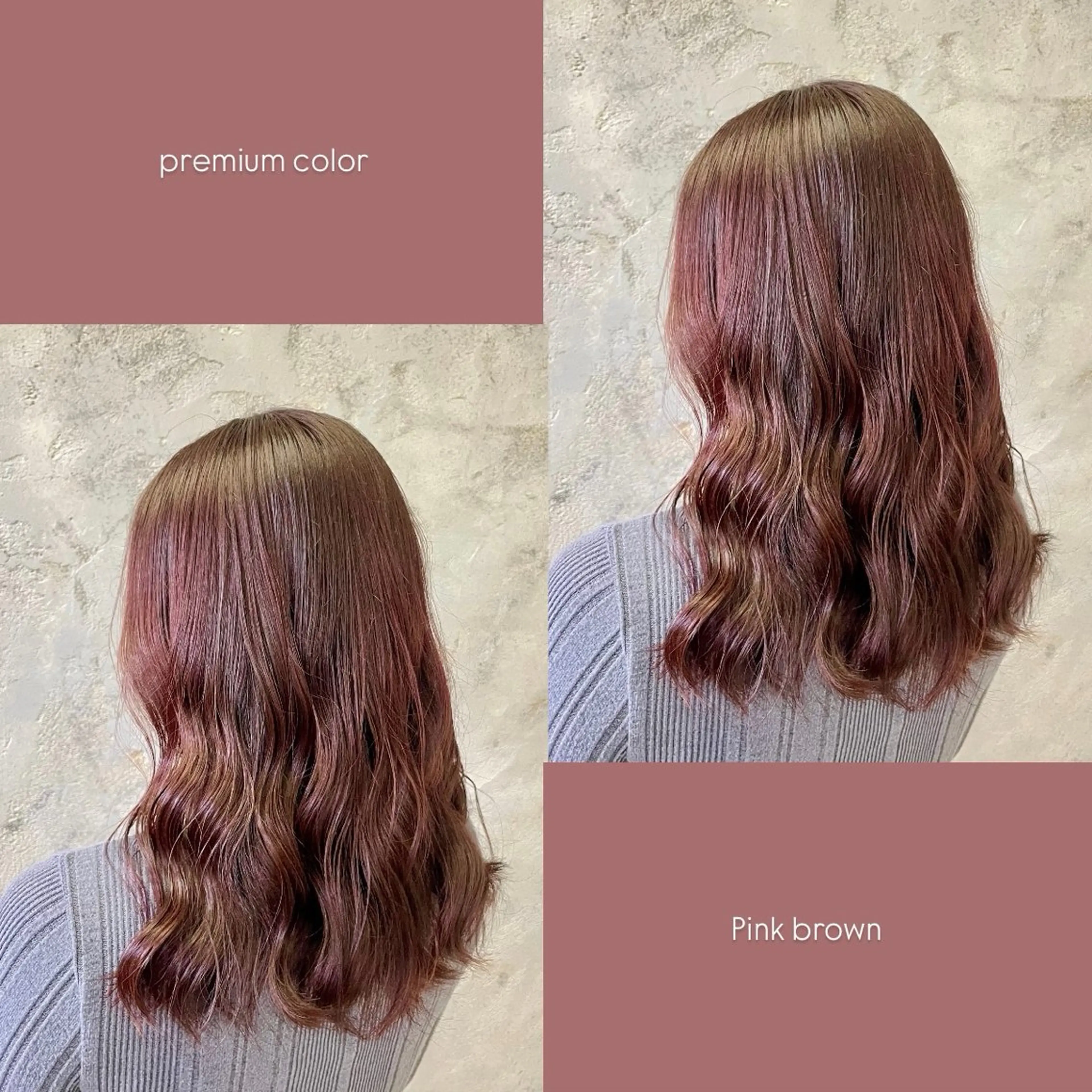 ミディアム カラー ルプラボウ 神谷有音/艶髪のヘアスタイル