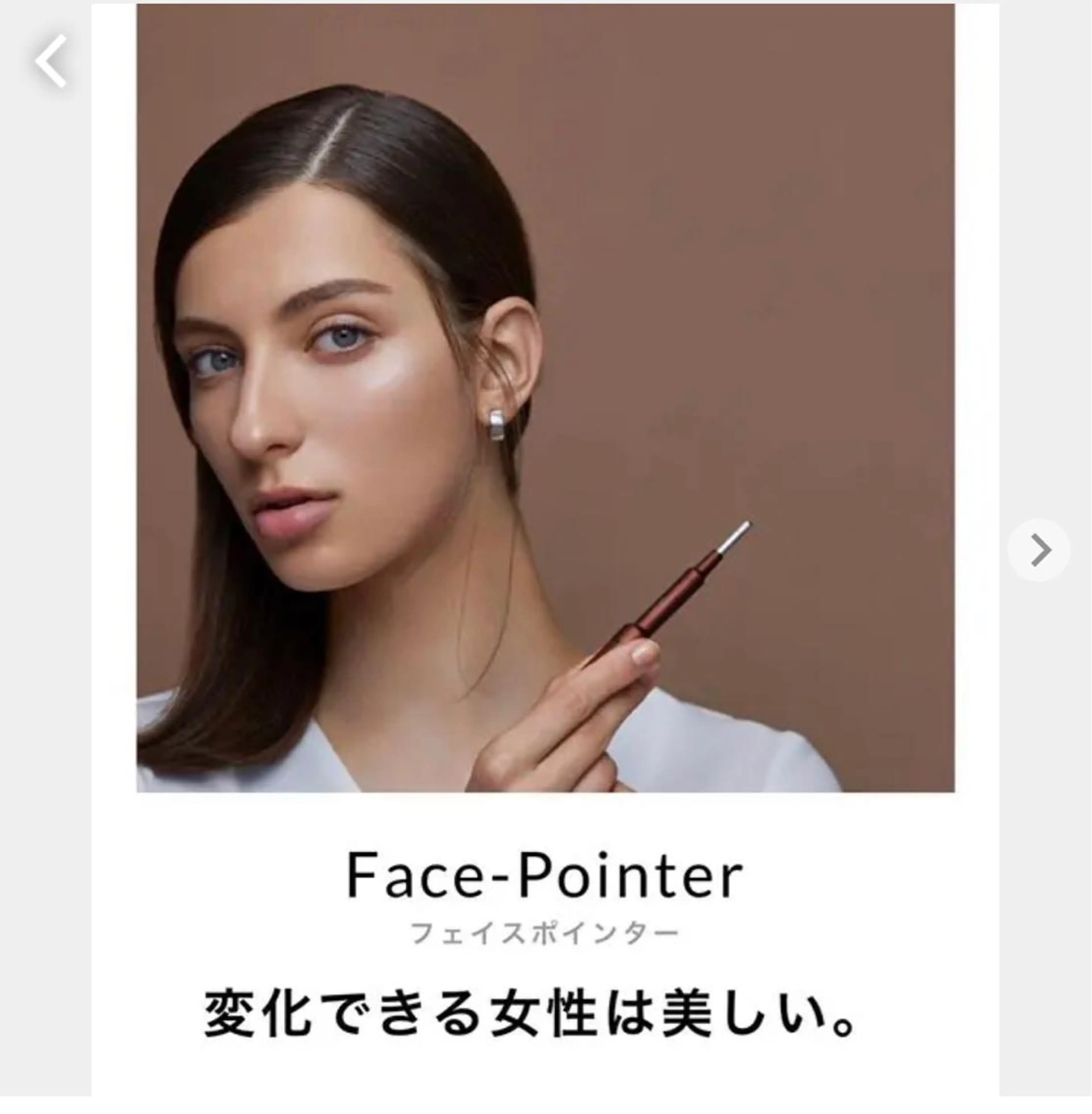 ショート ツイスパ特化 メンズサロンのヘアスタイル