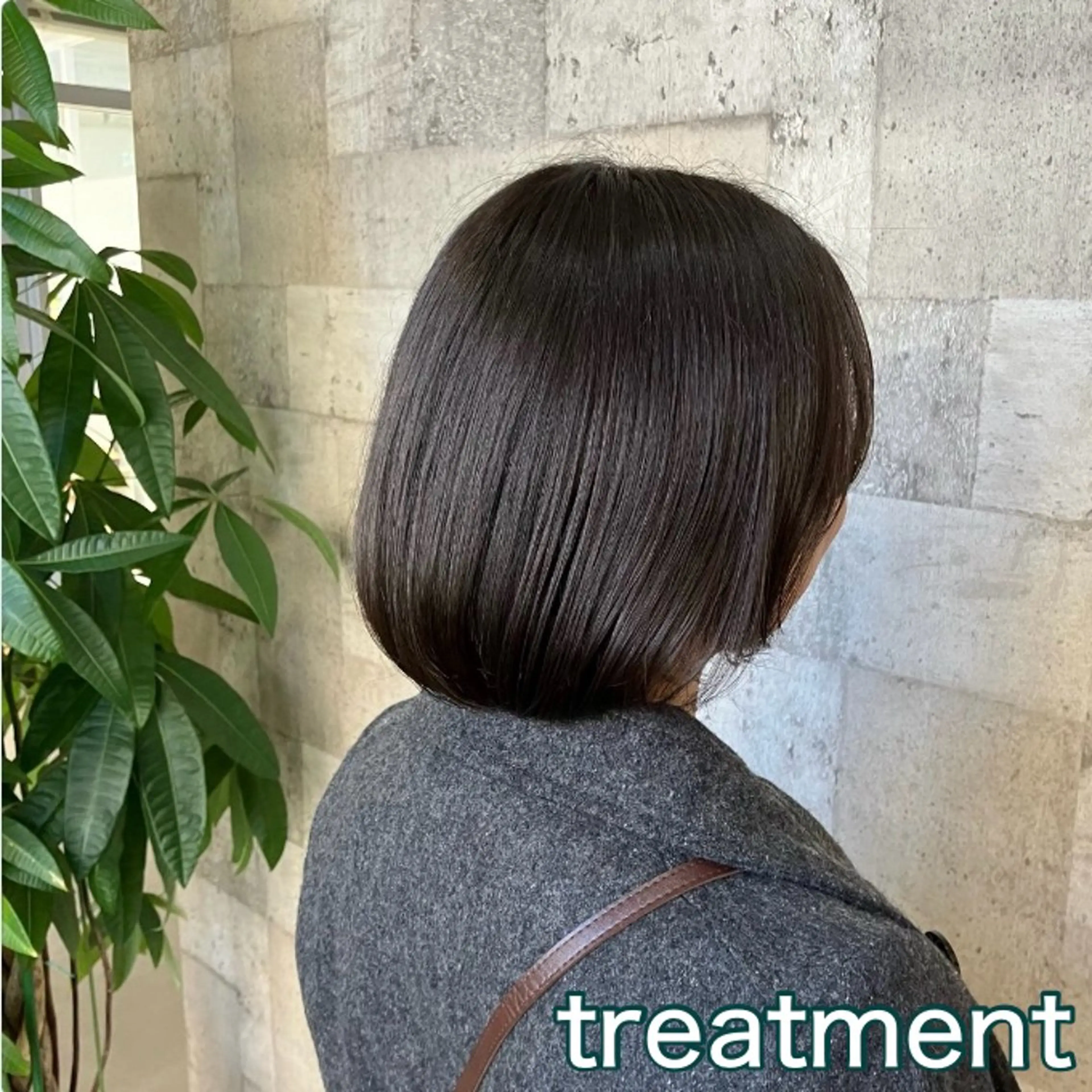 ショート トリートメント ナチュラルヘア 🌱/久留米/あまのヘアスタイル