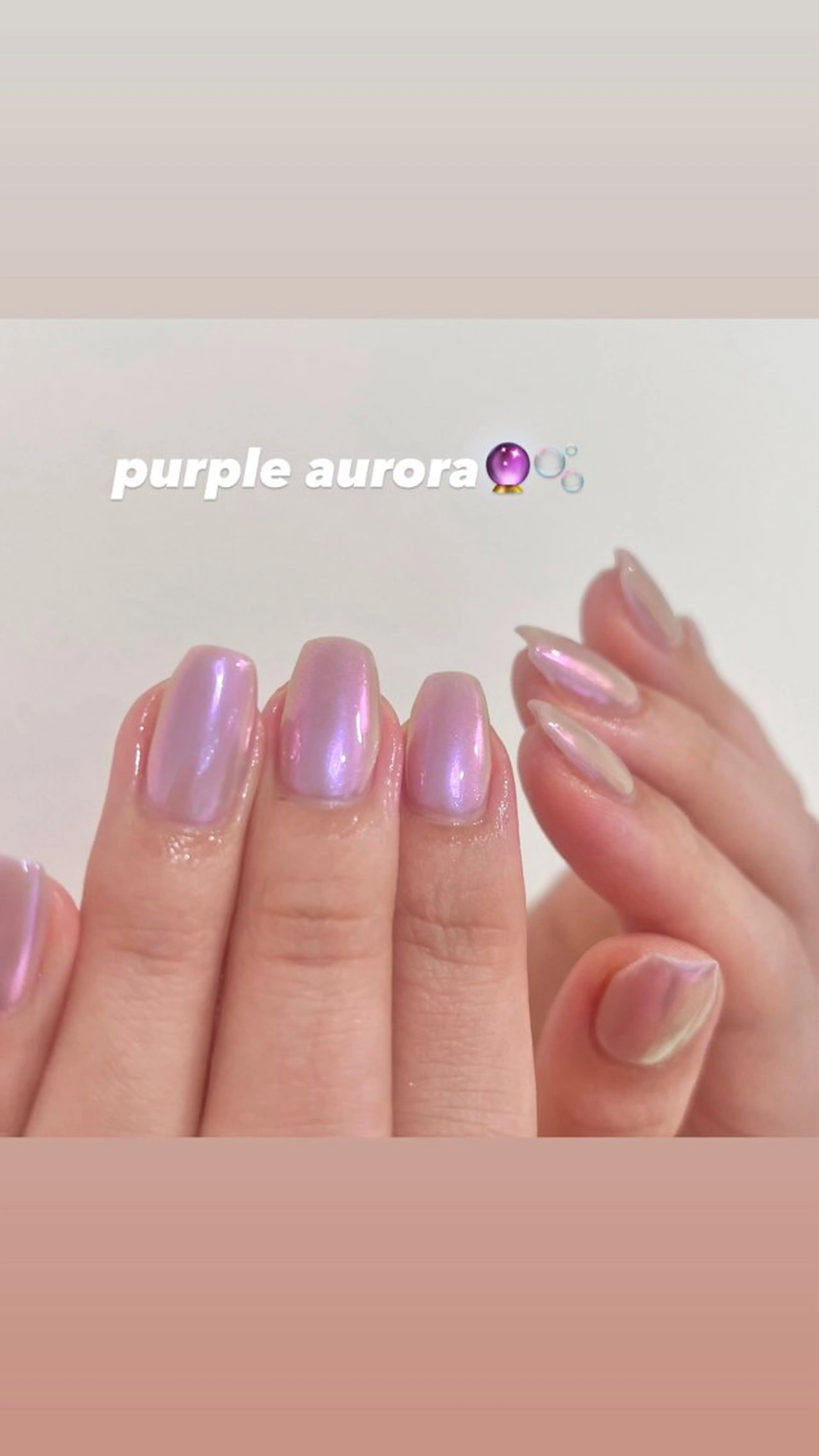 ネイル オーロラネイル ブルー ピンク パープル ハンドネイル 🎀チーク/ちゅるん 🫧chisa🎀のネイルデザイン