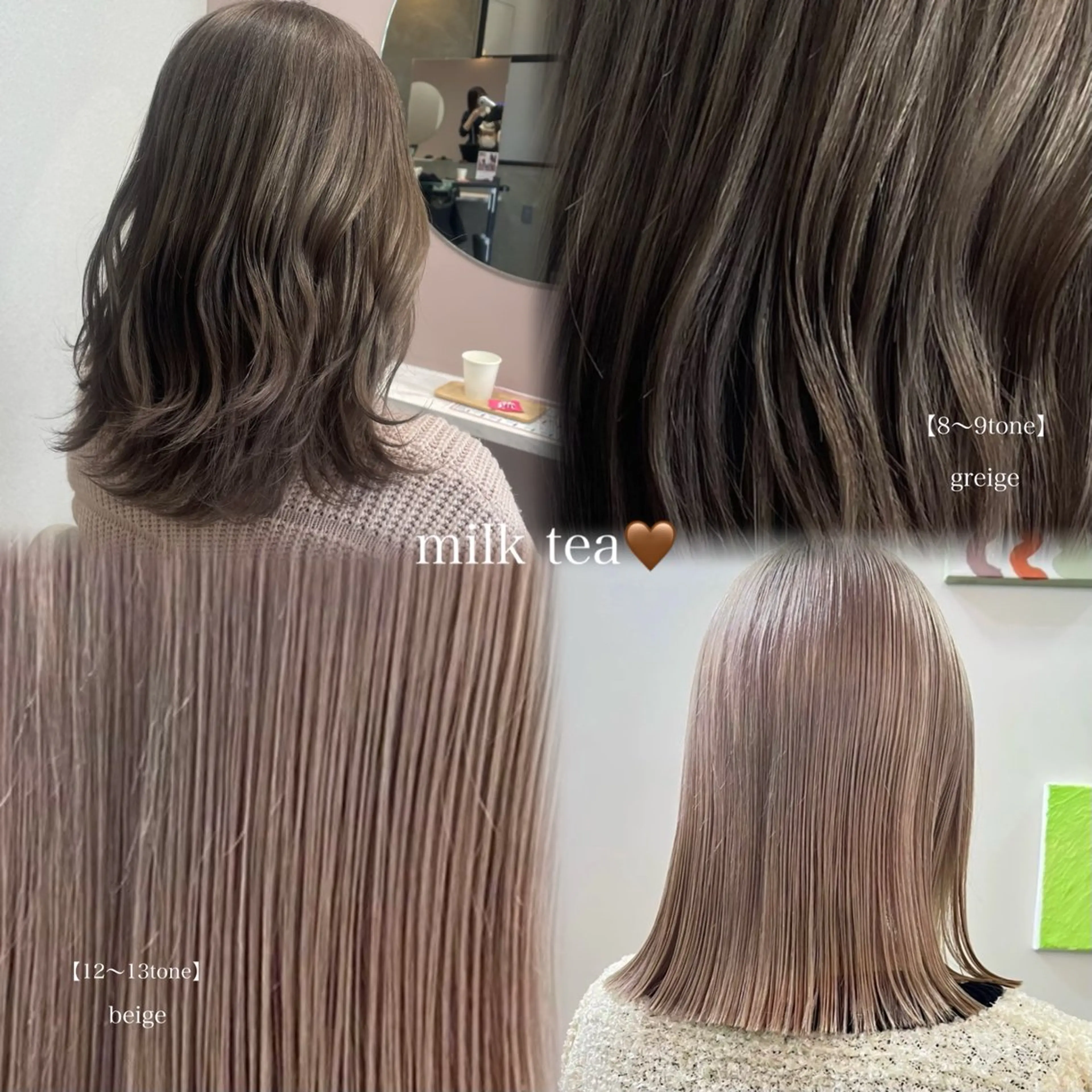 🌟🎀ワンブリーチ＋オンカラー🎀🌟の写真