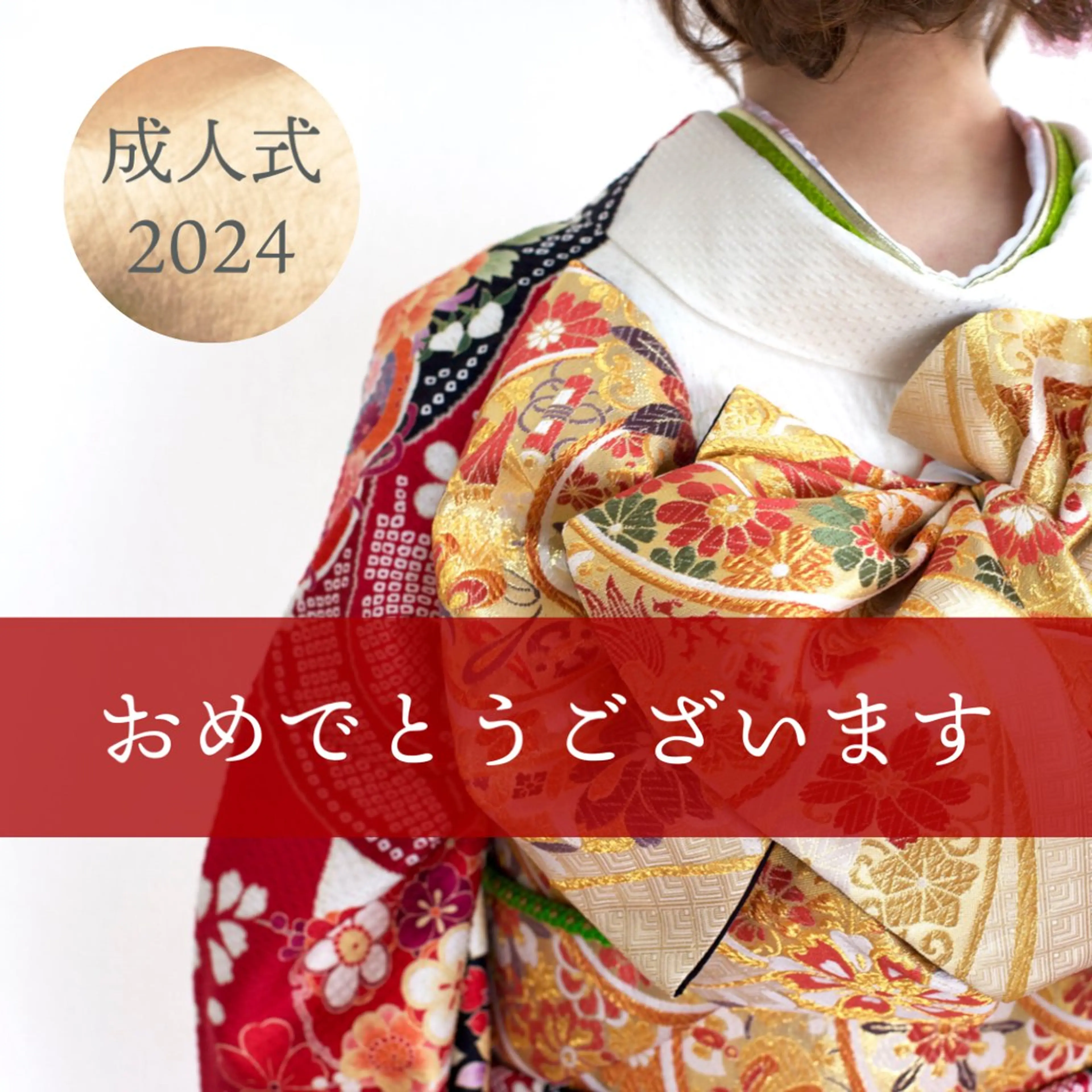 beauty salon  epのエステ・リラクイメージ