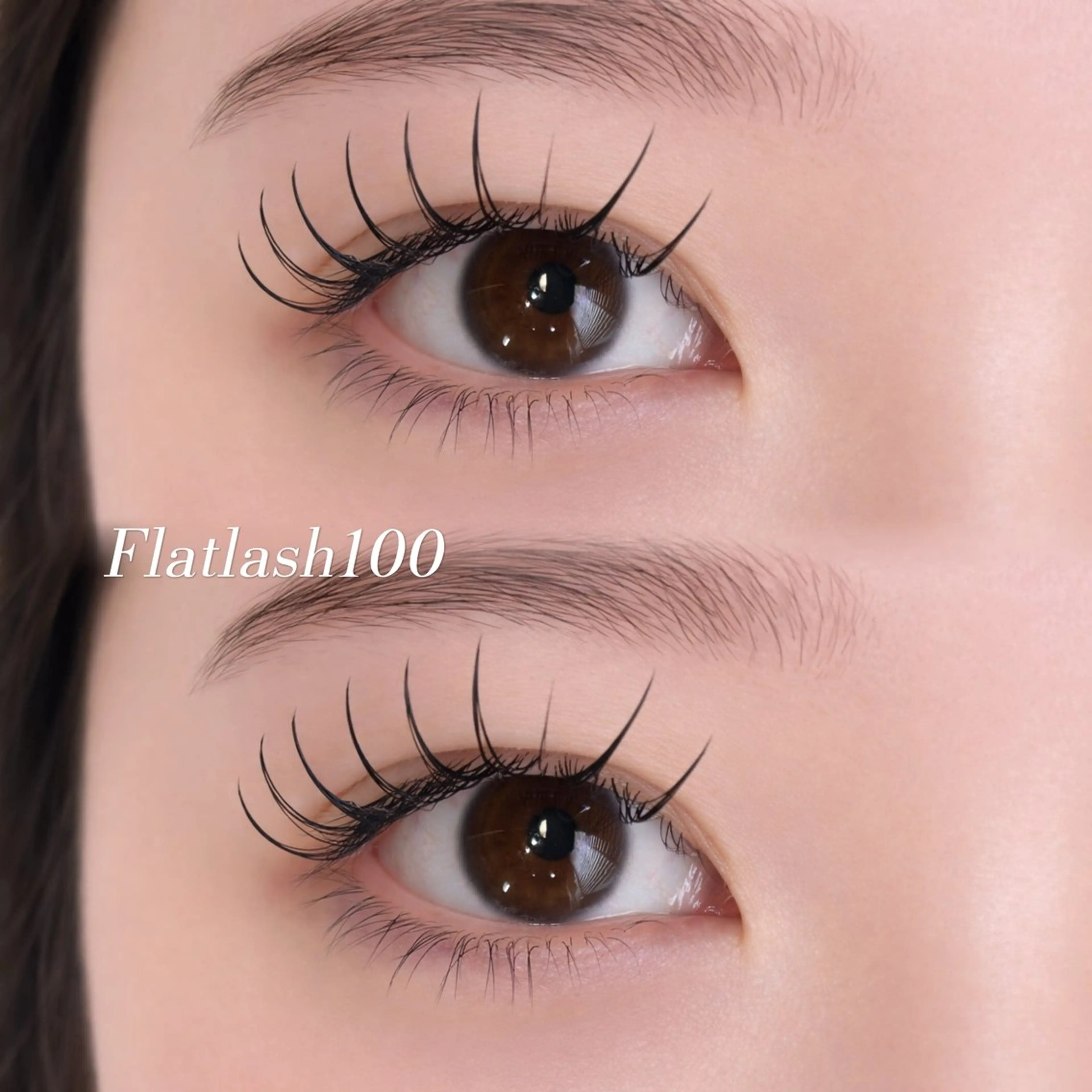 【ダメージレス🌿】ナチュラル盛れ👀🫧フラットラッシュ100本（オフ込み）！期間限定価格♪の写真