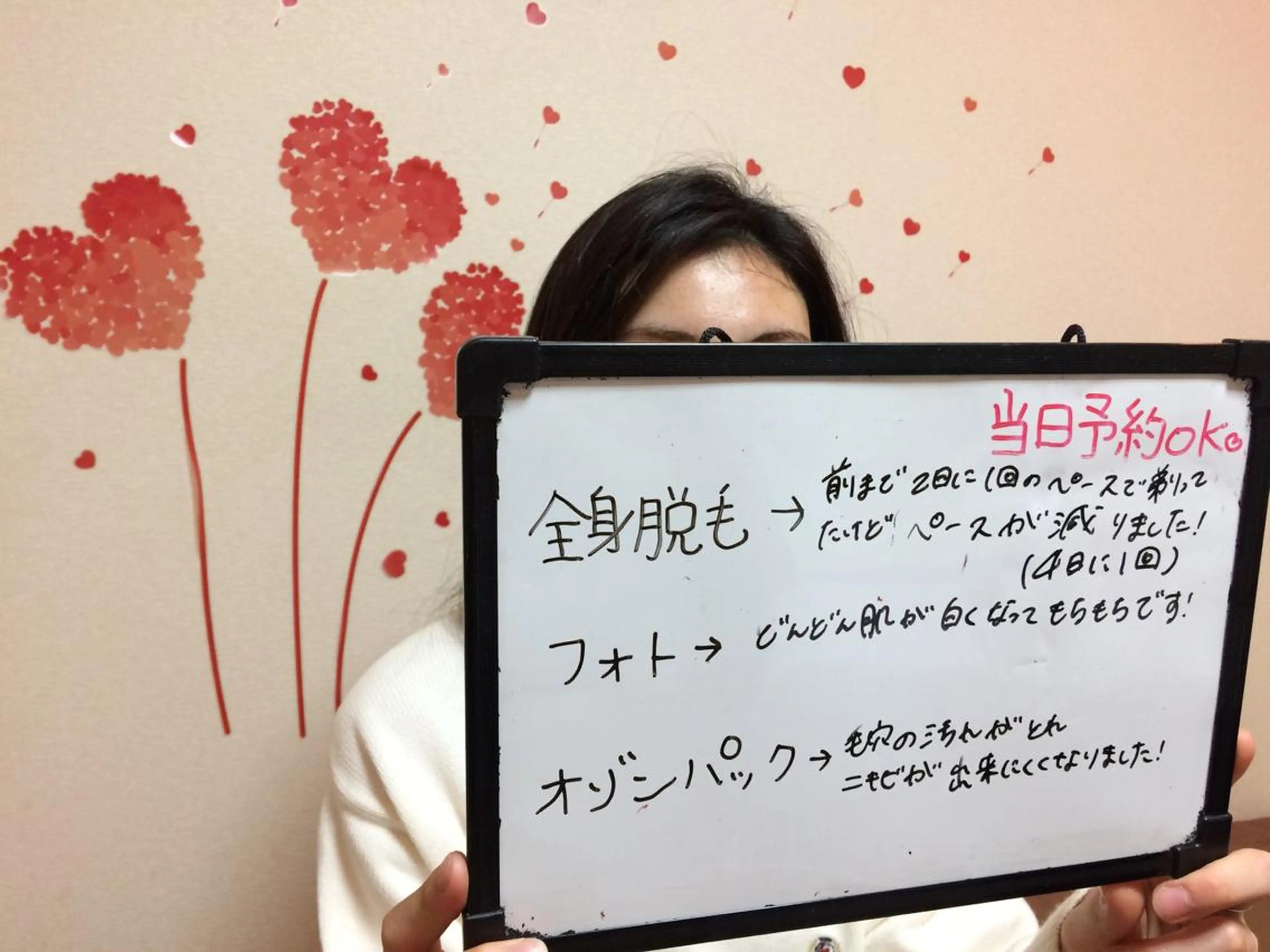 カラー ヘアアレンジ ネイル マツエク・マツパ mayury salonのエステ・リラクイメージ