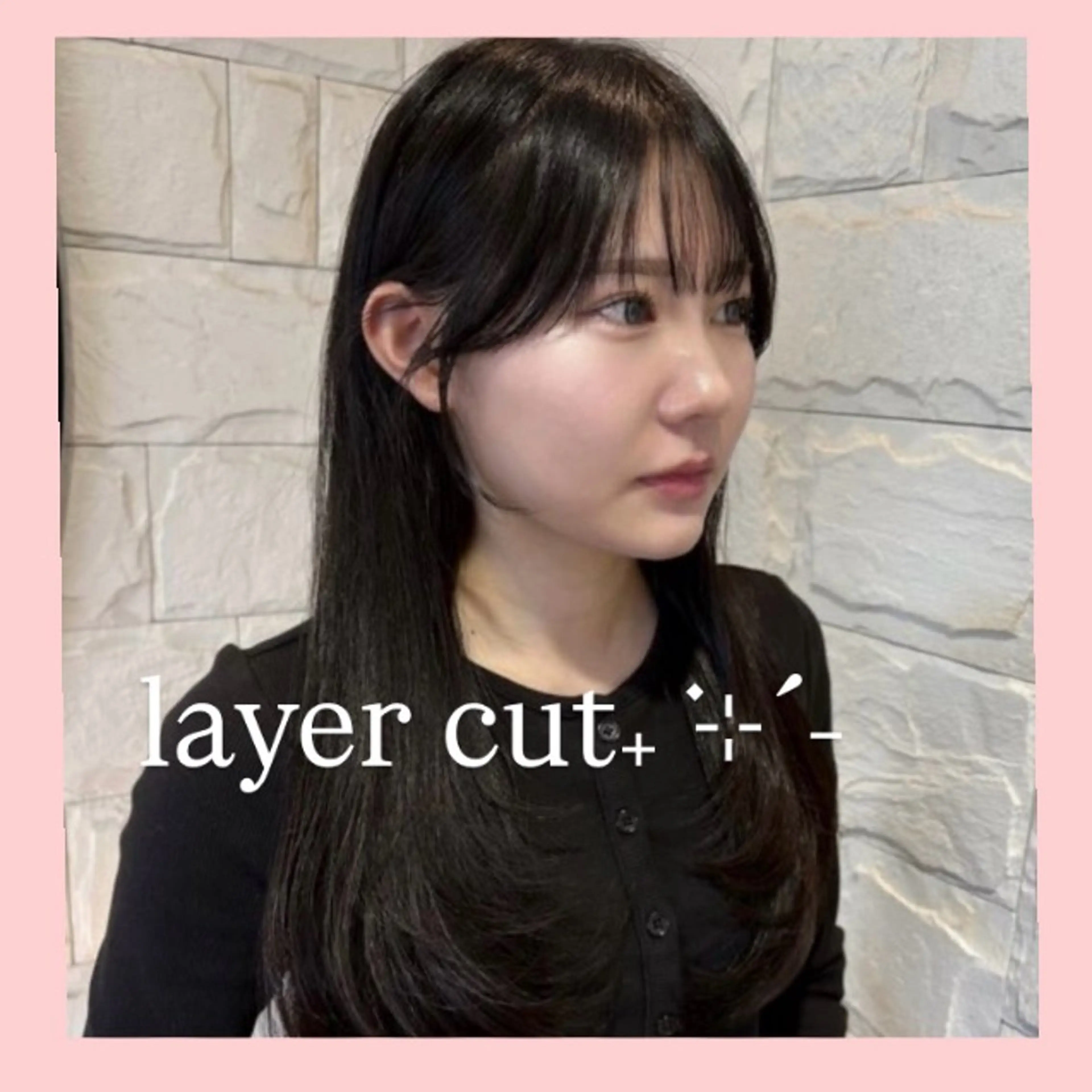 ロング カット トリートメント レイヤー/暖色カラー 🎀はるのヘアスタイル