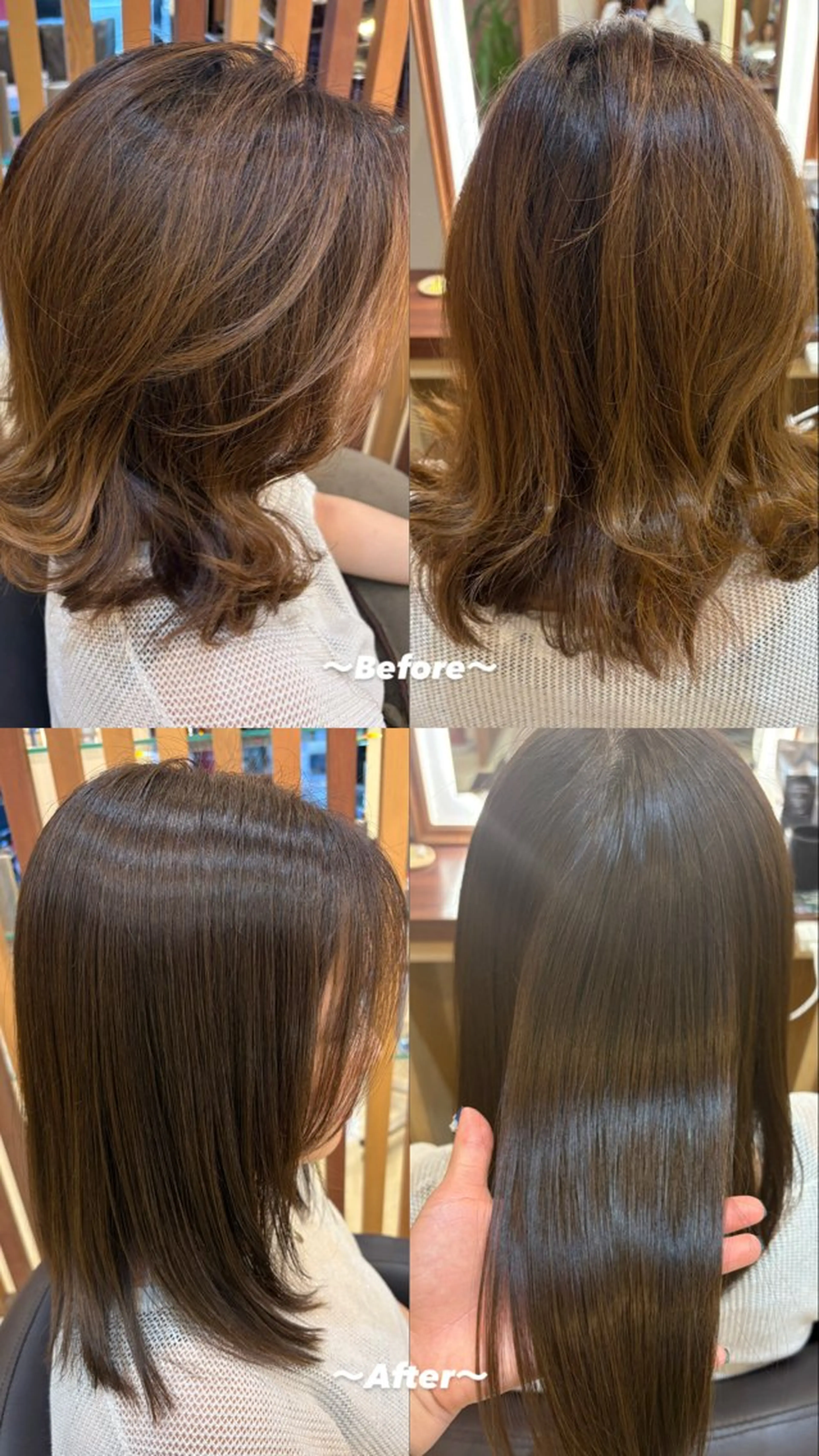ミディアム 𝐓𝐄𝐑𝐀𝐈 𝐇𝐀𝐍𝐎𝐍のヘアスタイル