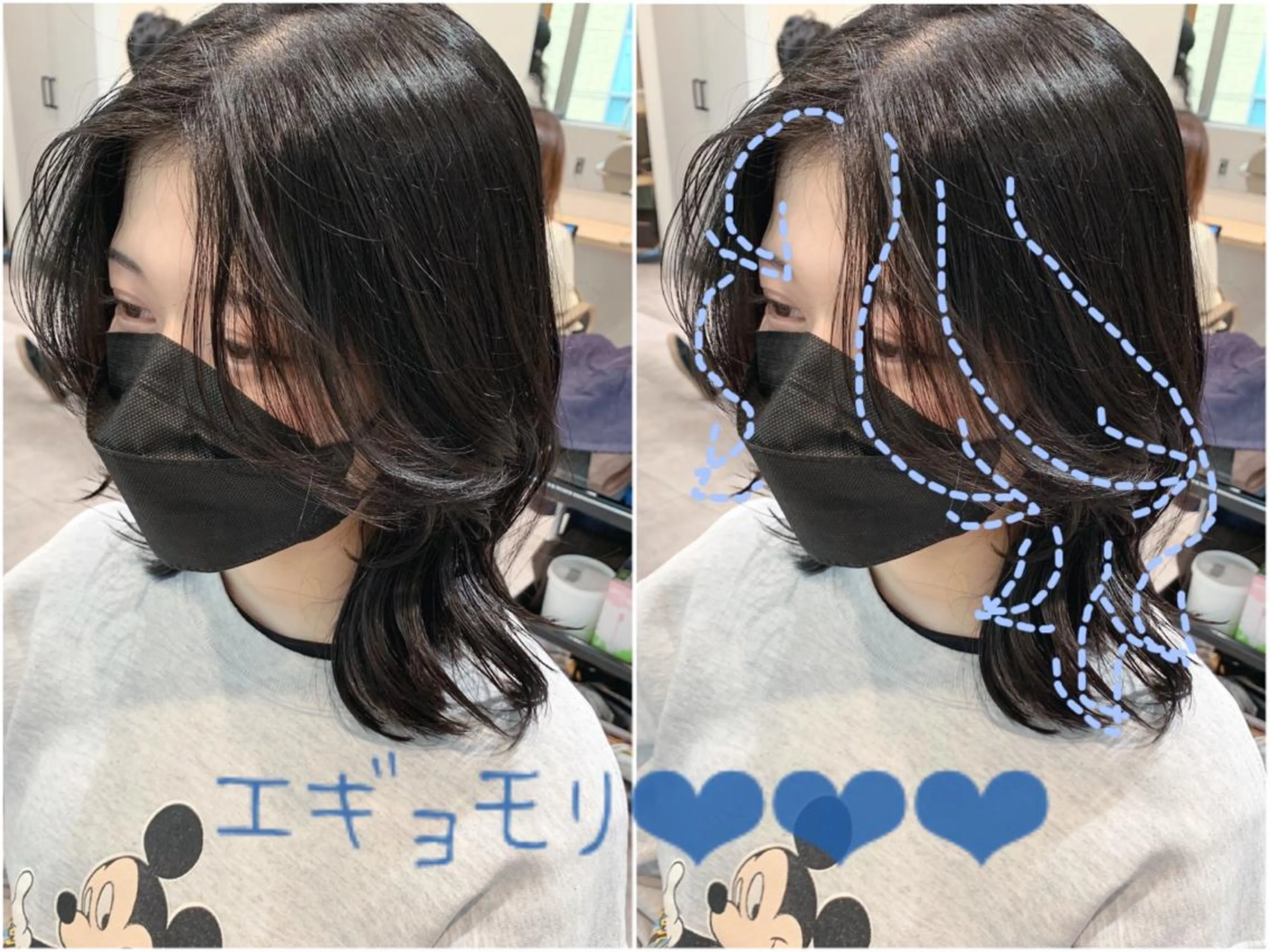 ミディアム ヘアアレンジ 韓国風ヘア カット トリートメント 韓国hair🦋 Nanaのヘアスタイル