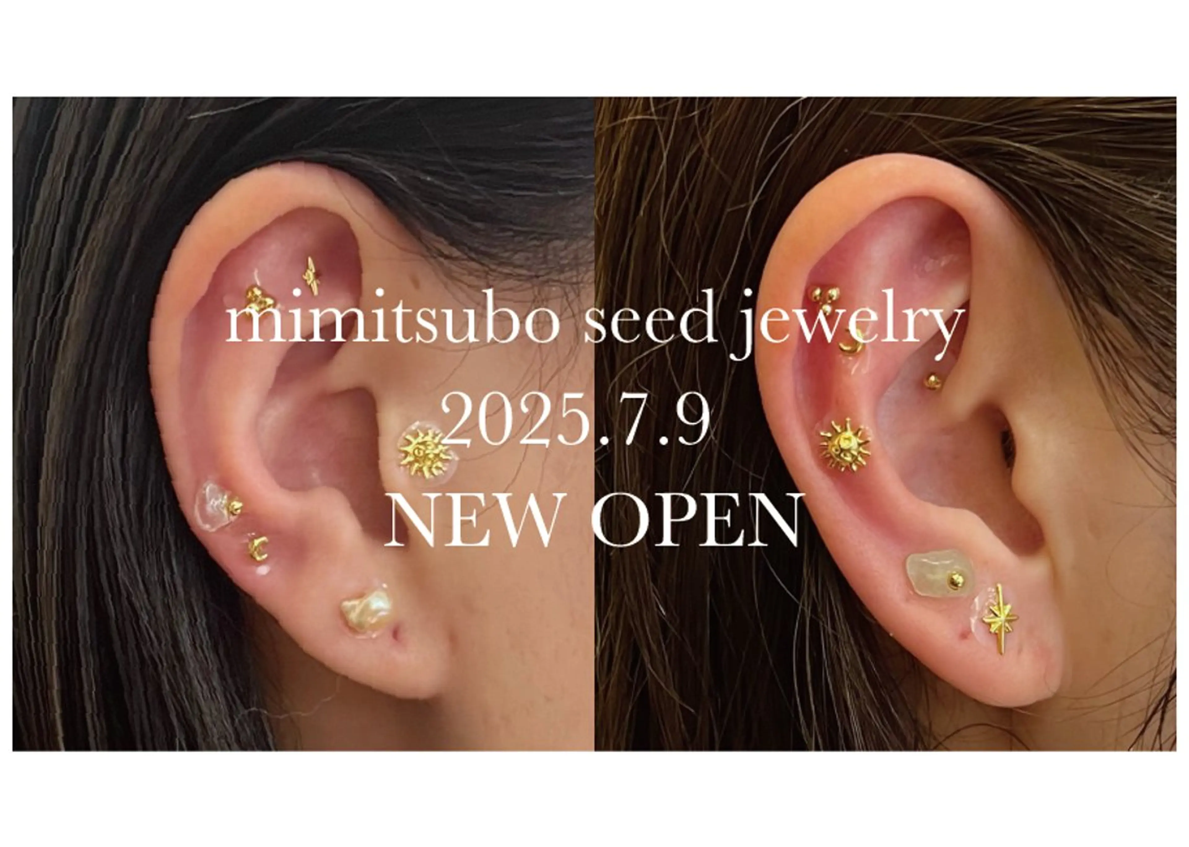 その他 耳ツボジュエリー mieのその他イメージ