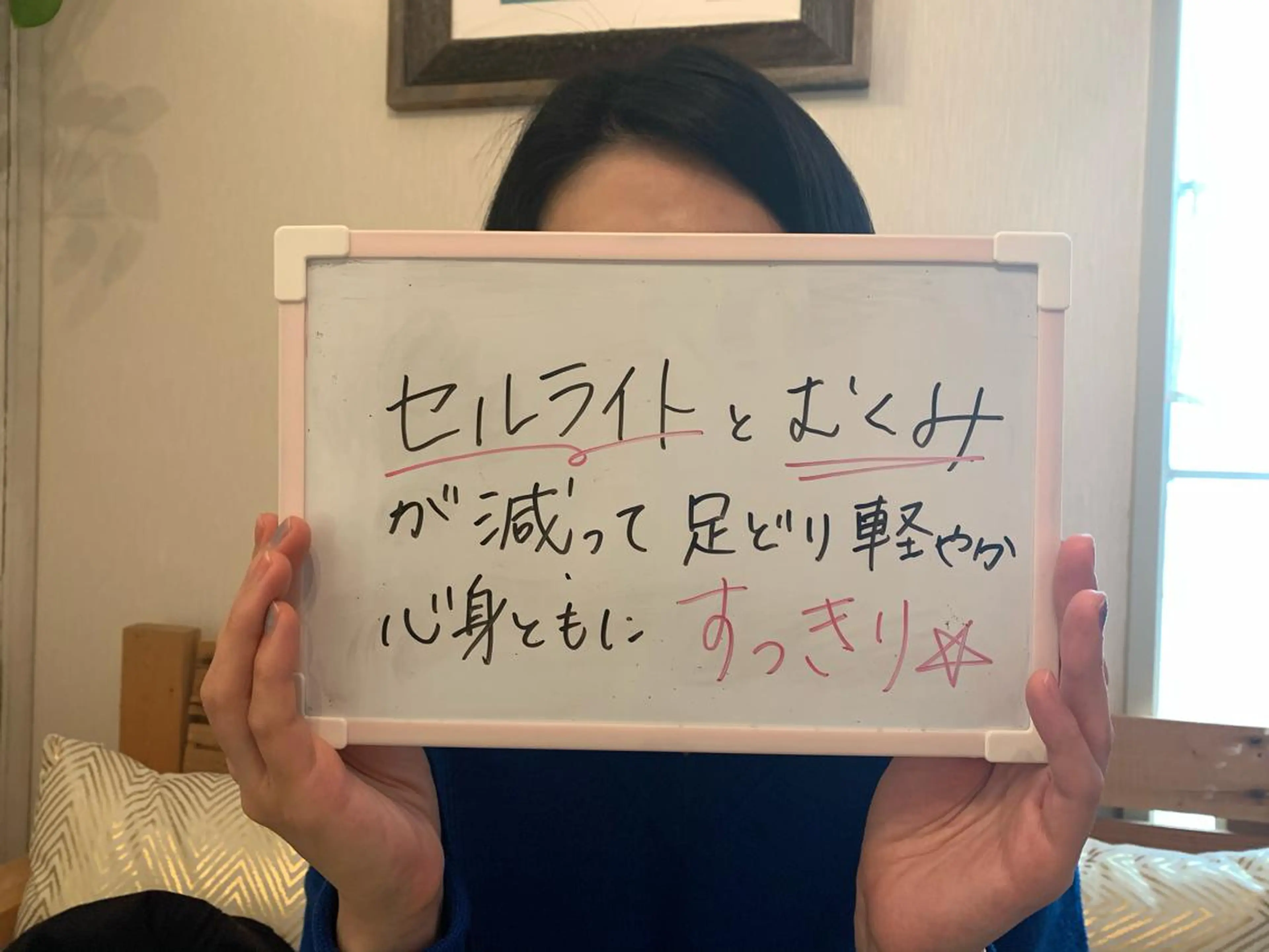 ショート カラー パーマ ヘアアレンジ キッズ ネイル マツエク・マツパ さくら夙川駅徒歩3分 最新韓国施術|脚やせのエステ・リラクイメージ