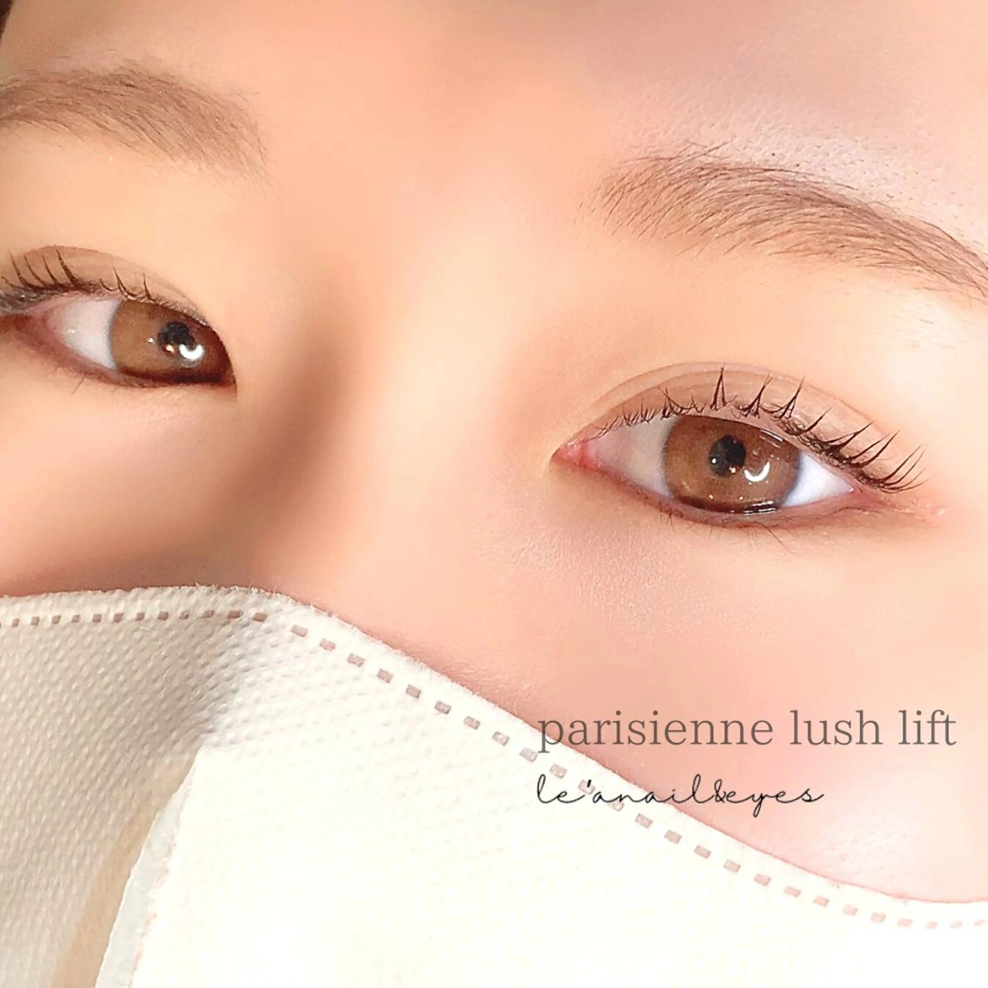 マツエク・マツパ Le'a nail&eyesのマツエク・マツパデザイン
