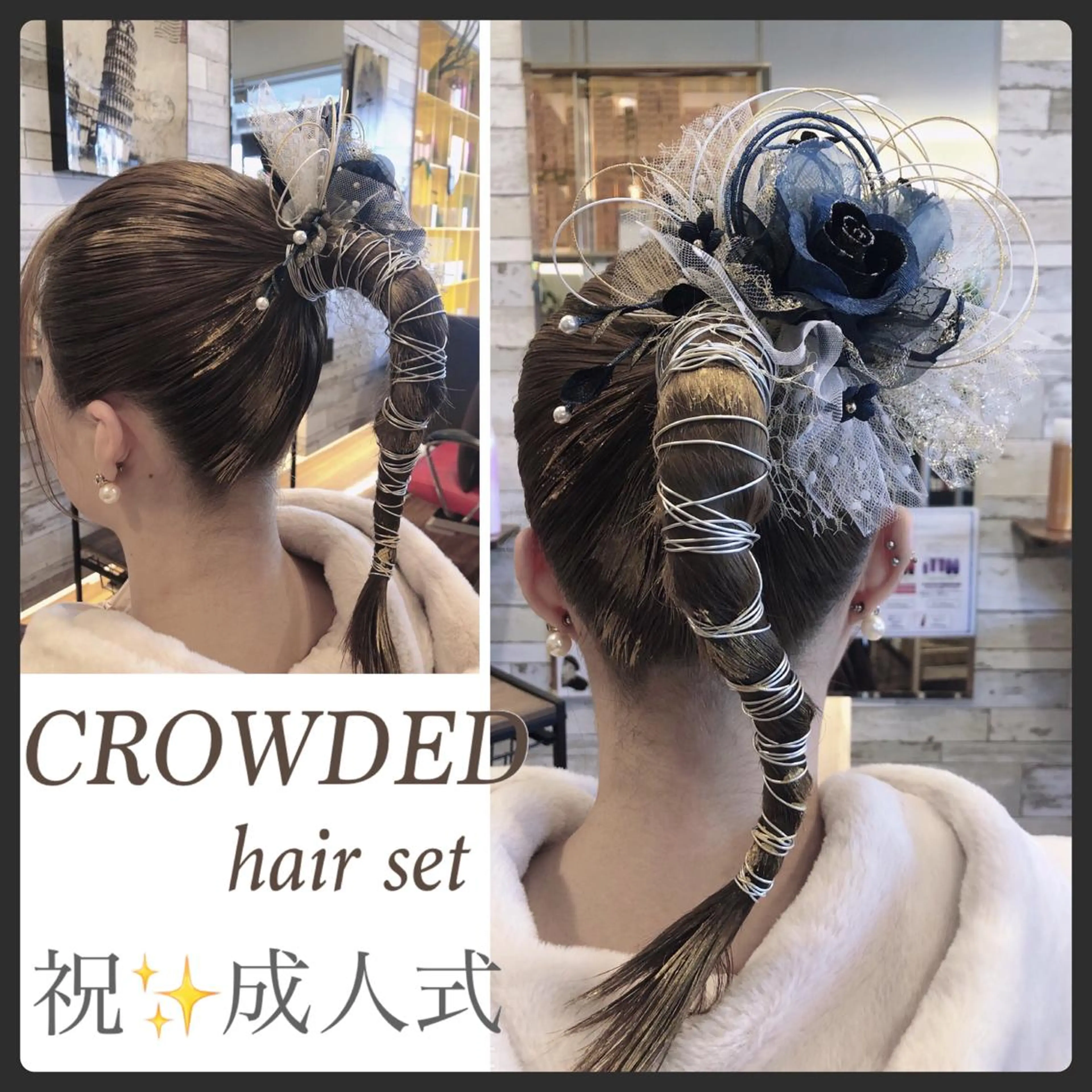 セミロング crowded所属・中島 まり子のマツエク・マツパデザイン