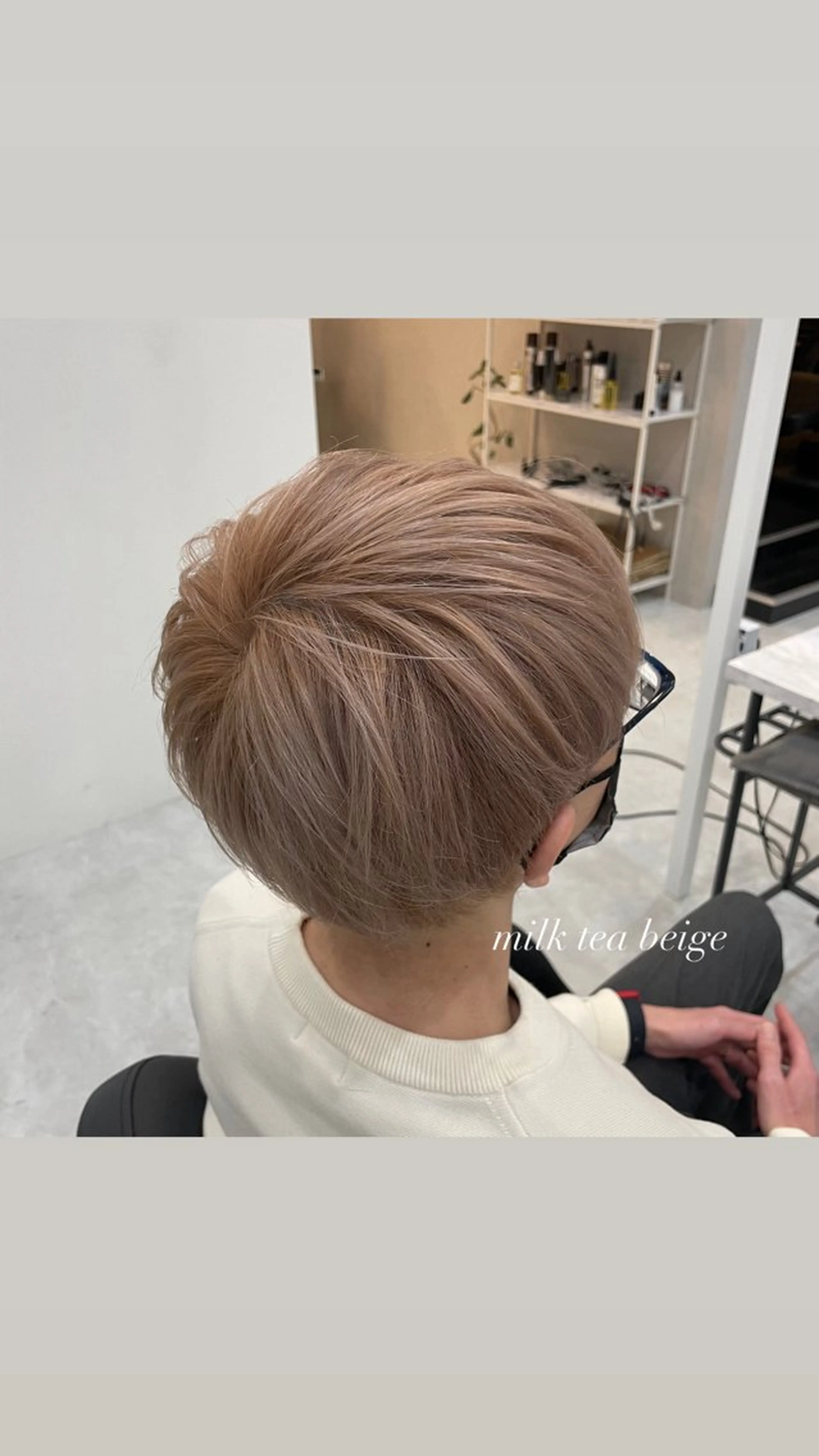 カラー ブリーチ REM天童店 伊藤汐里のヘアスタイル