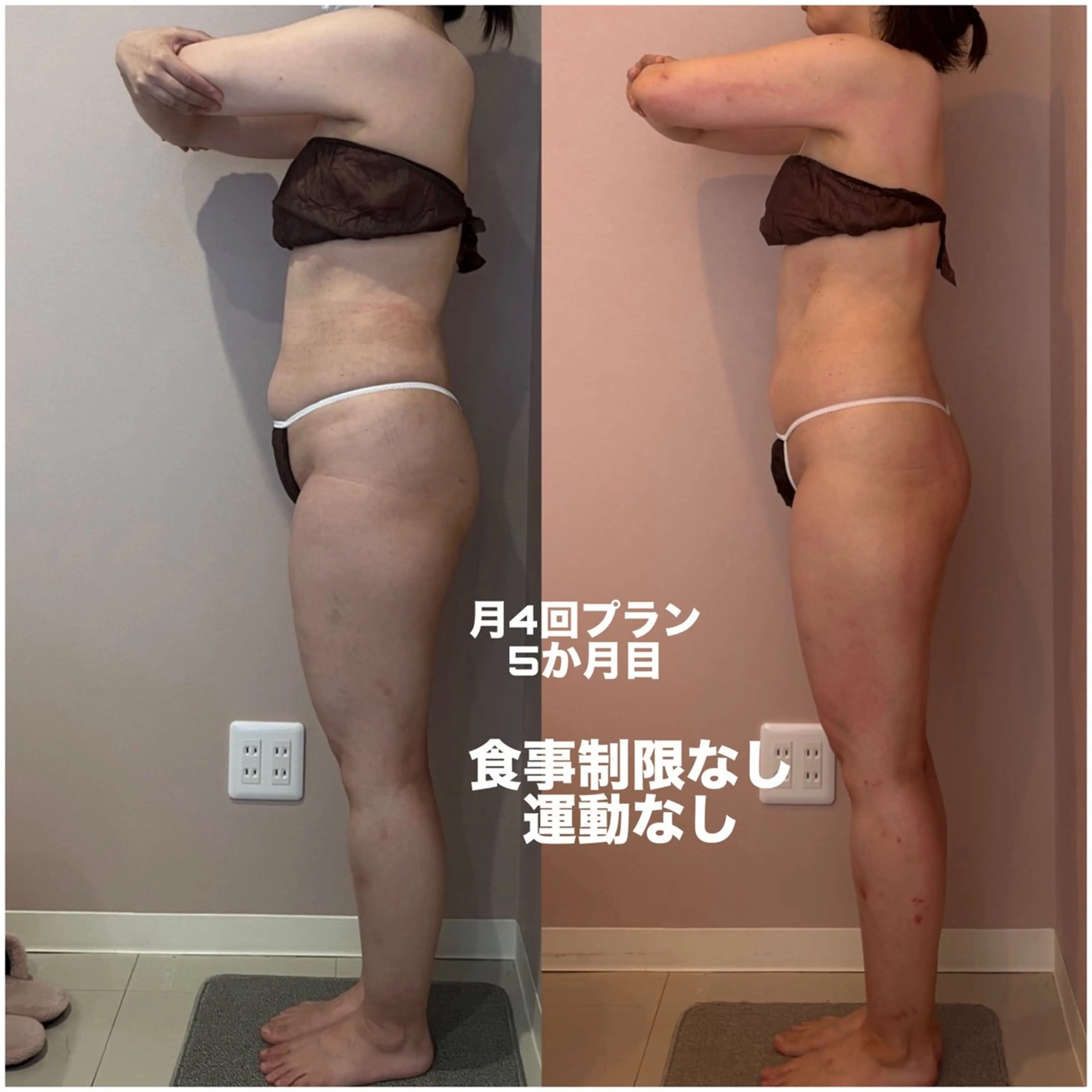 エステ リラク 美容整体エステ Asmy神戸板宿店所属・美容整体エステ ASMY神戸板宿店のエステ・リラクイメージ