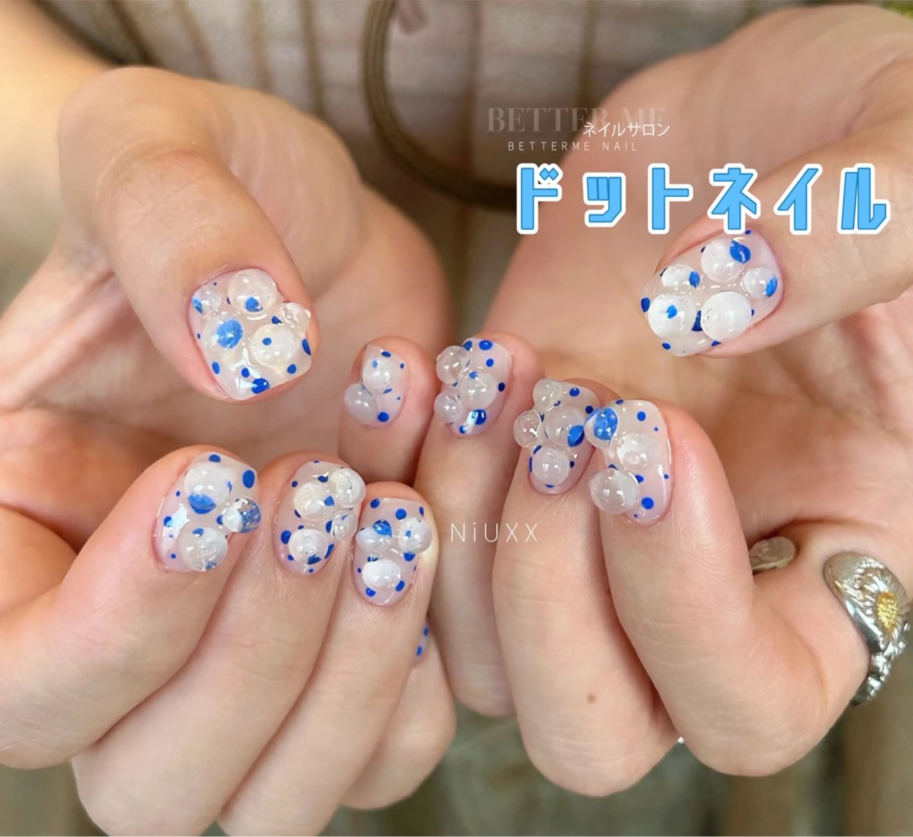 新作〜3Dドットネイルネイル¥8500の写真