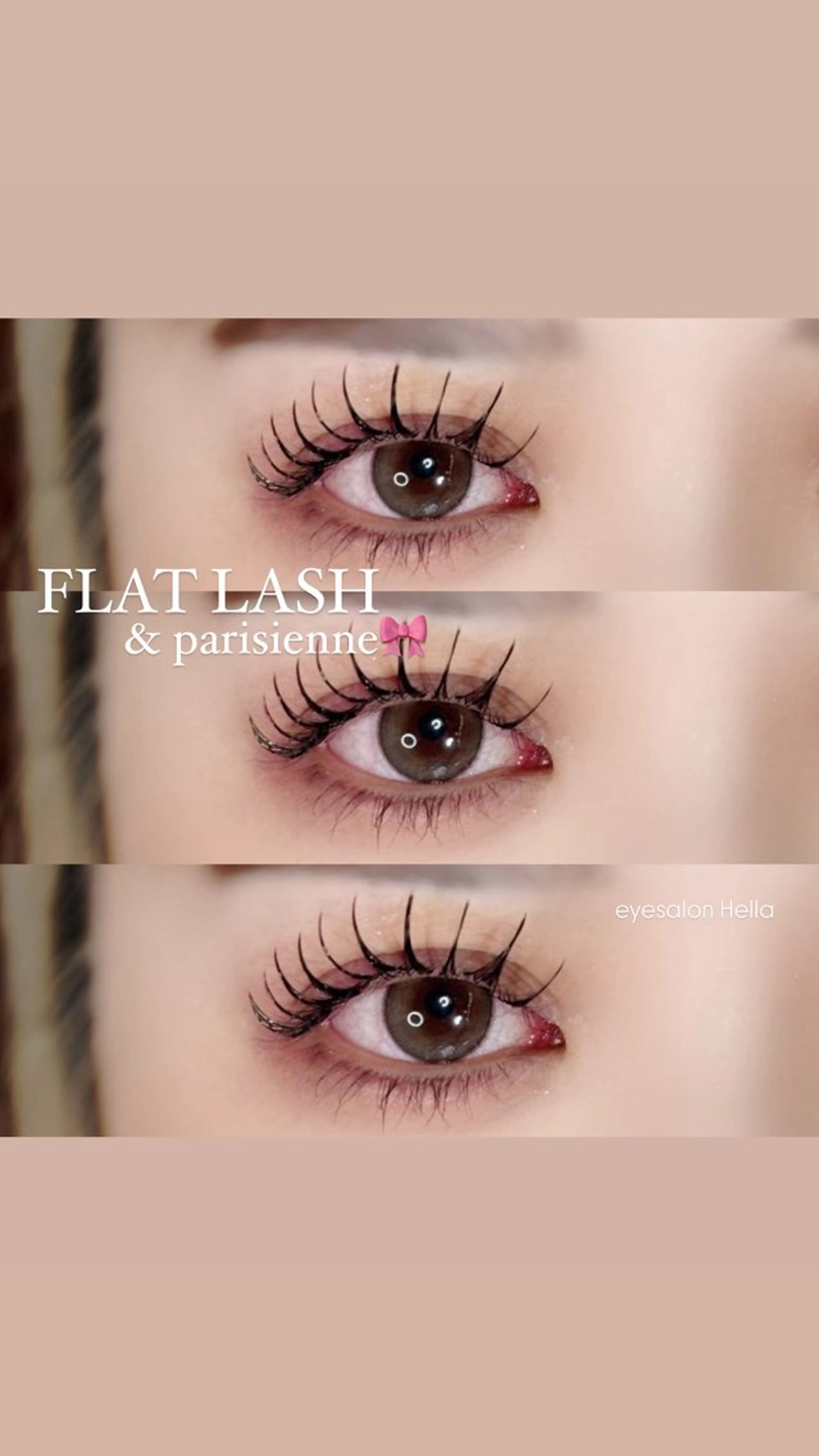 マツエク・マツパ H e l l a所属・まつげパーマ／眉毛 H e l l aの眉毛・アイブロウイメージ