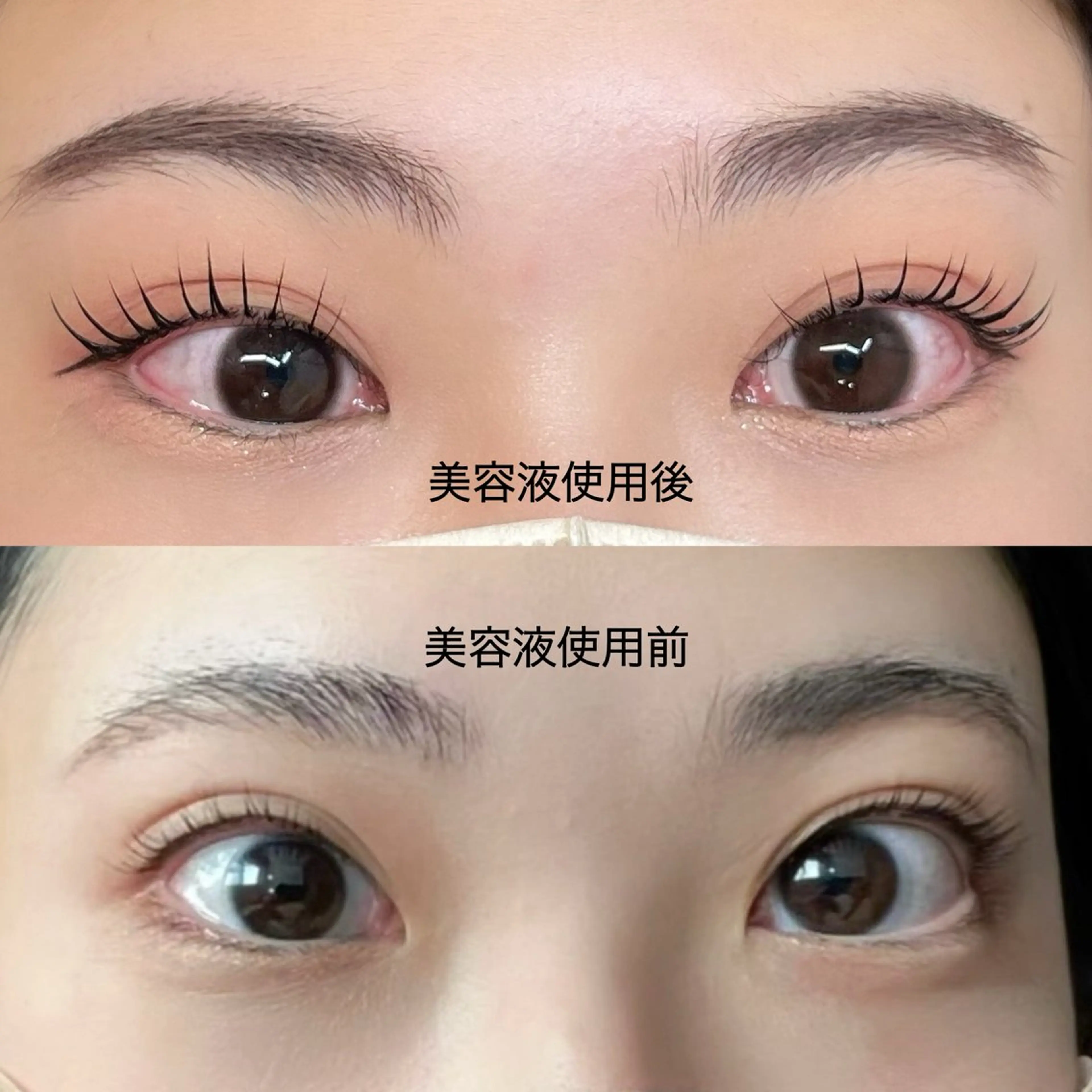 マツエク・マツパ マツパ Cherie Kawaguchiのマツエク・マツパデザイン