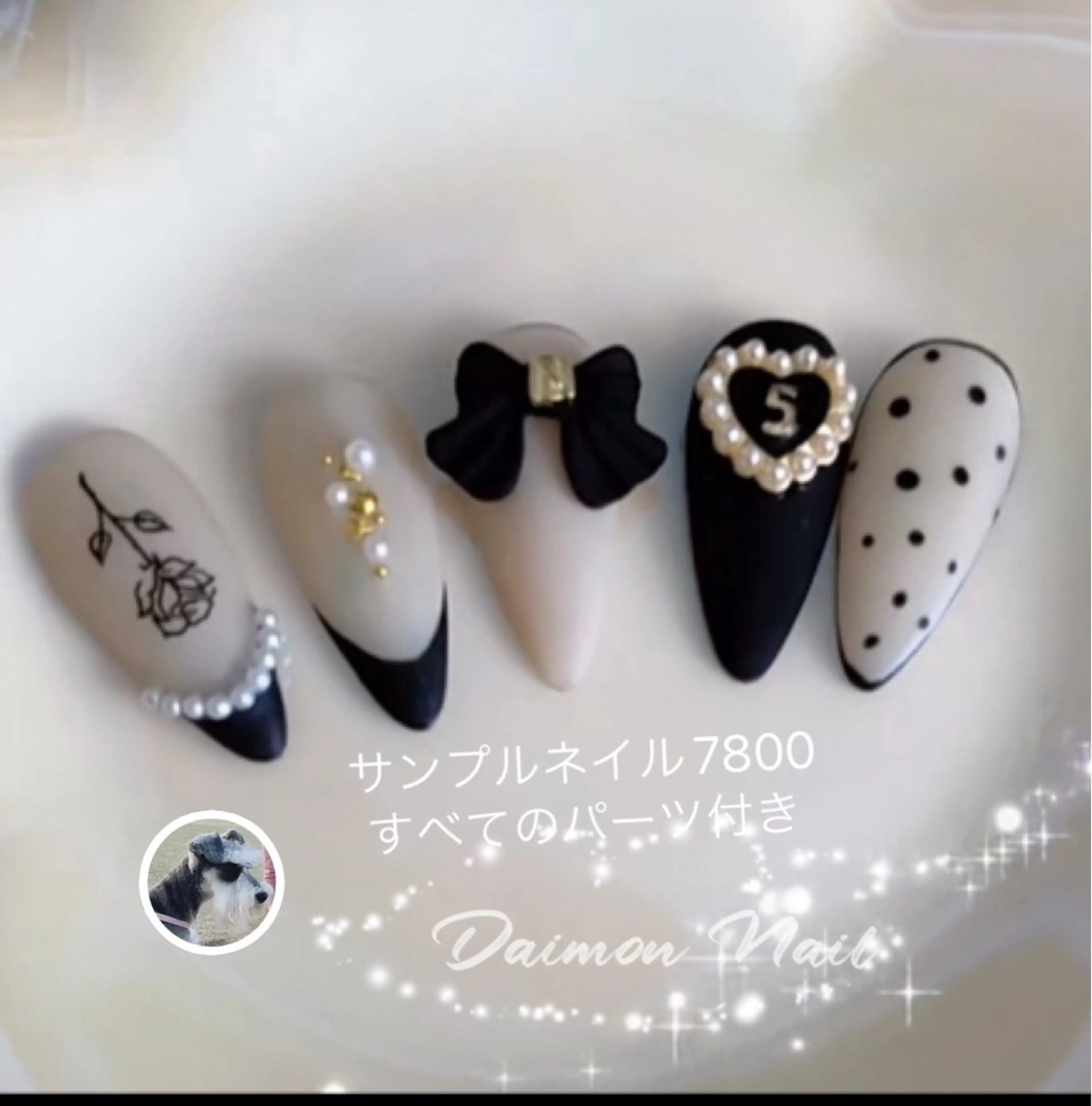 ネイル アートネイル チークネイル フレンチネイル ハート ピンク 大門浜松町 ネイルのネイルデザイン