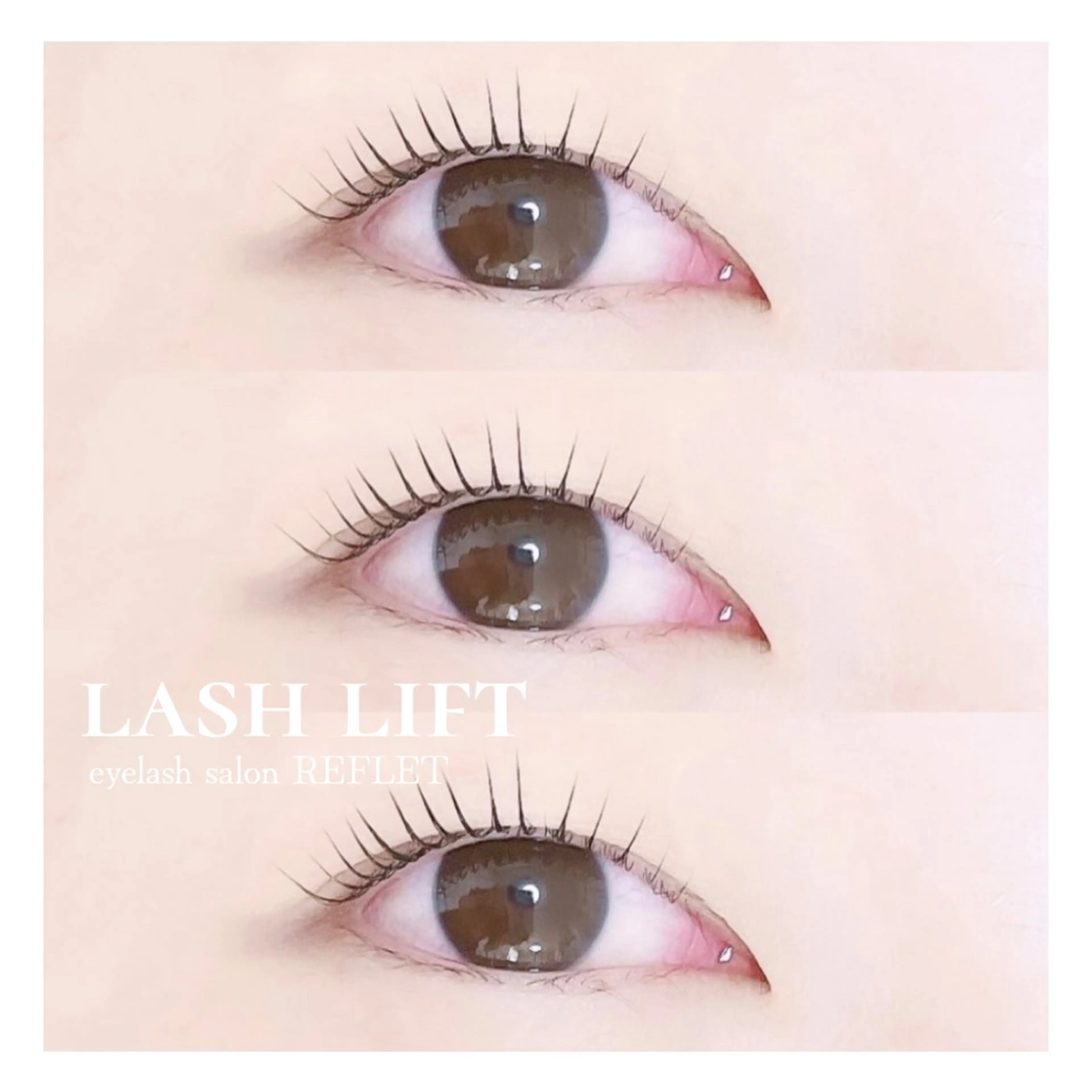 マツエク・マツパ REFLET ルフレのマツエク・マツパデザイン