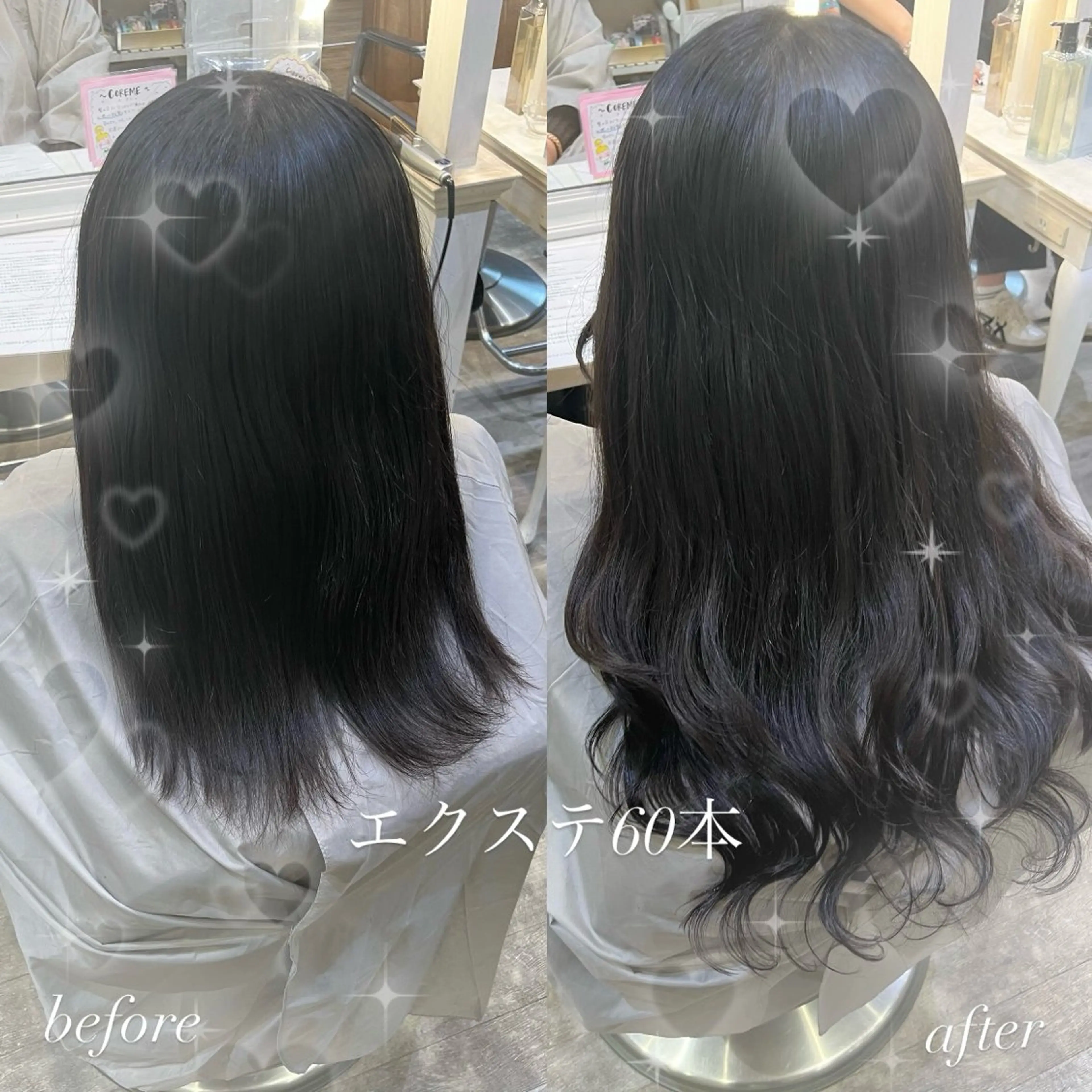 エクステ エクステ🎀 暖色カラー🎀amiのヘアスタイル