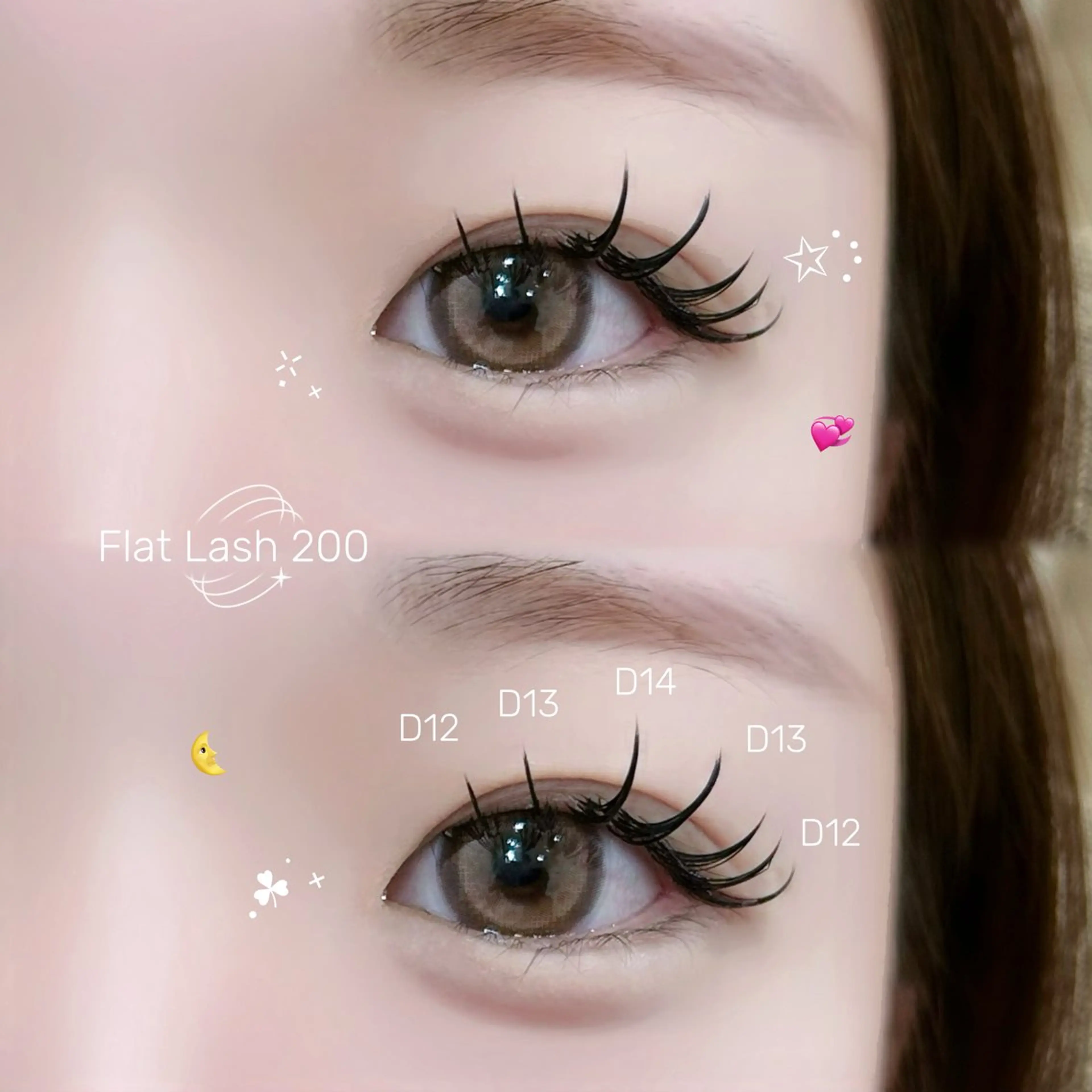 マツエク・マツパ マツエク Bianca 川越店 nakaniwaのマツエク・マツパデザイン