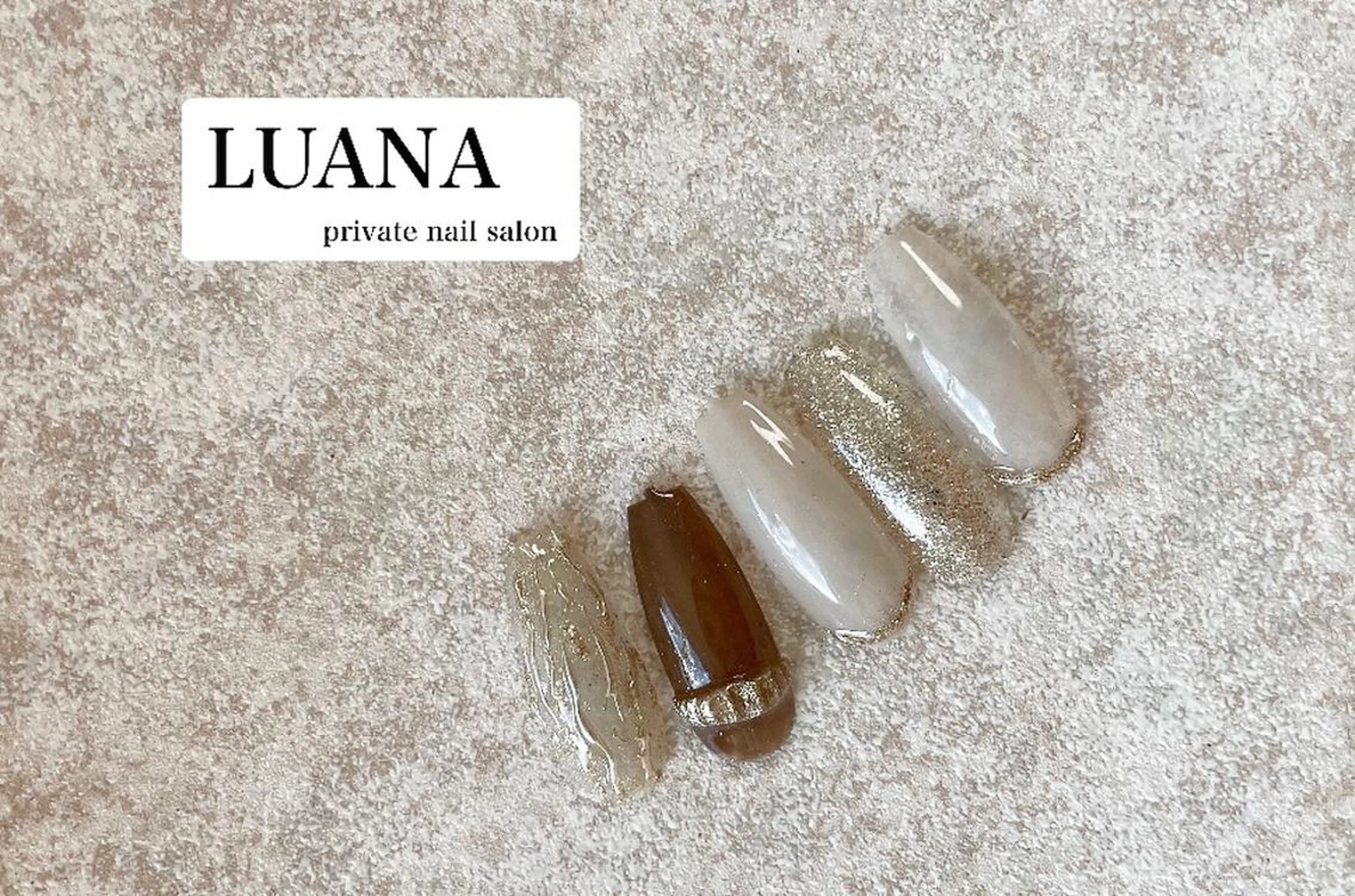 ネイル フラワーネイル フレンチネイル マットネイル ミラーネイル ニュアンスネイル ルアナ プライベートサロンのネイルデザイン