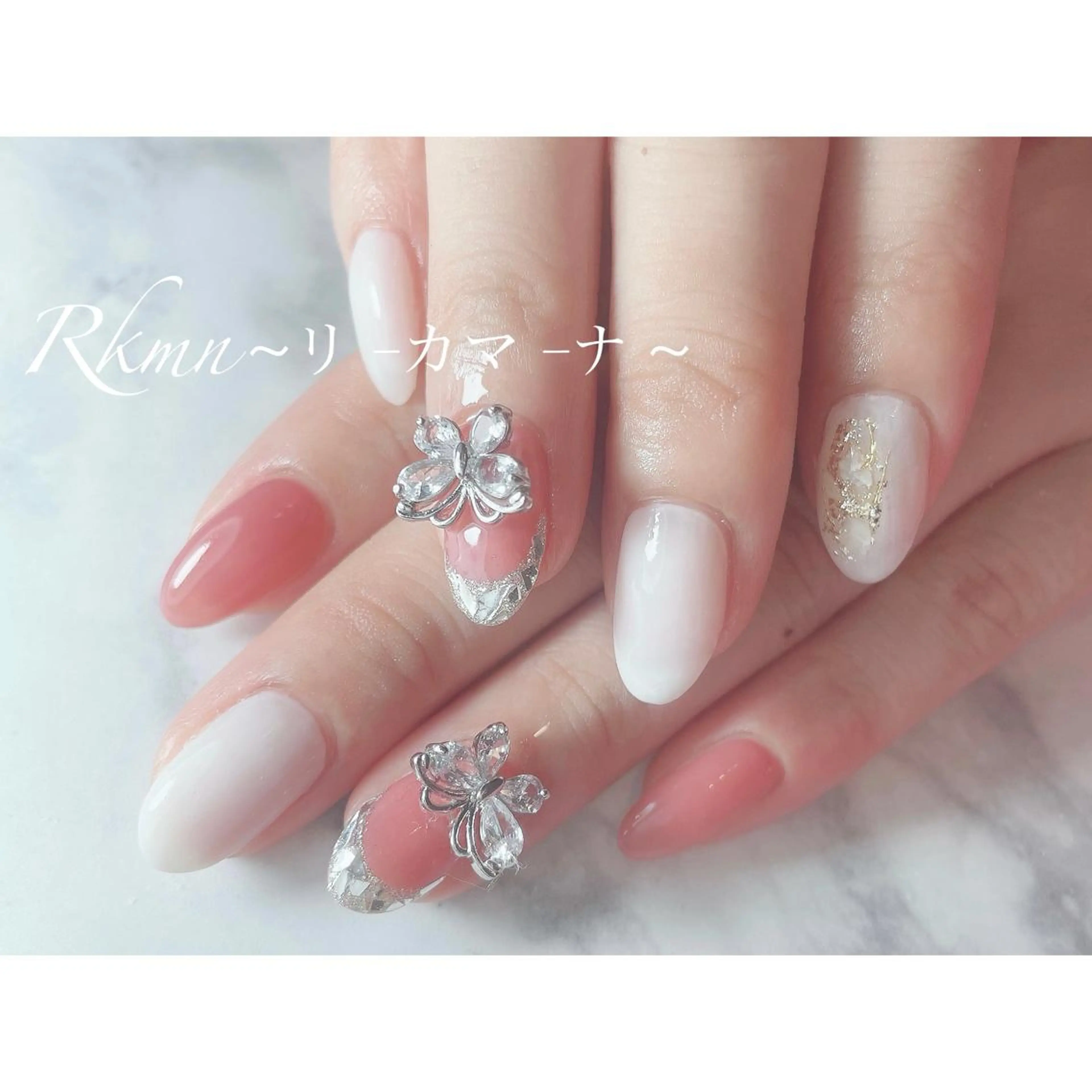 ネイル アートネイル フレンチネイル ジェルネイル ガラスフレンチ グラデーション ハンドネイル フットネイル ハンドケア Rkmn ~リ-カマ-ナ~のネイルデザイン