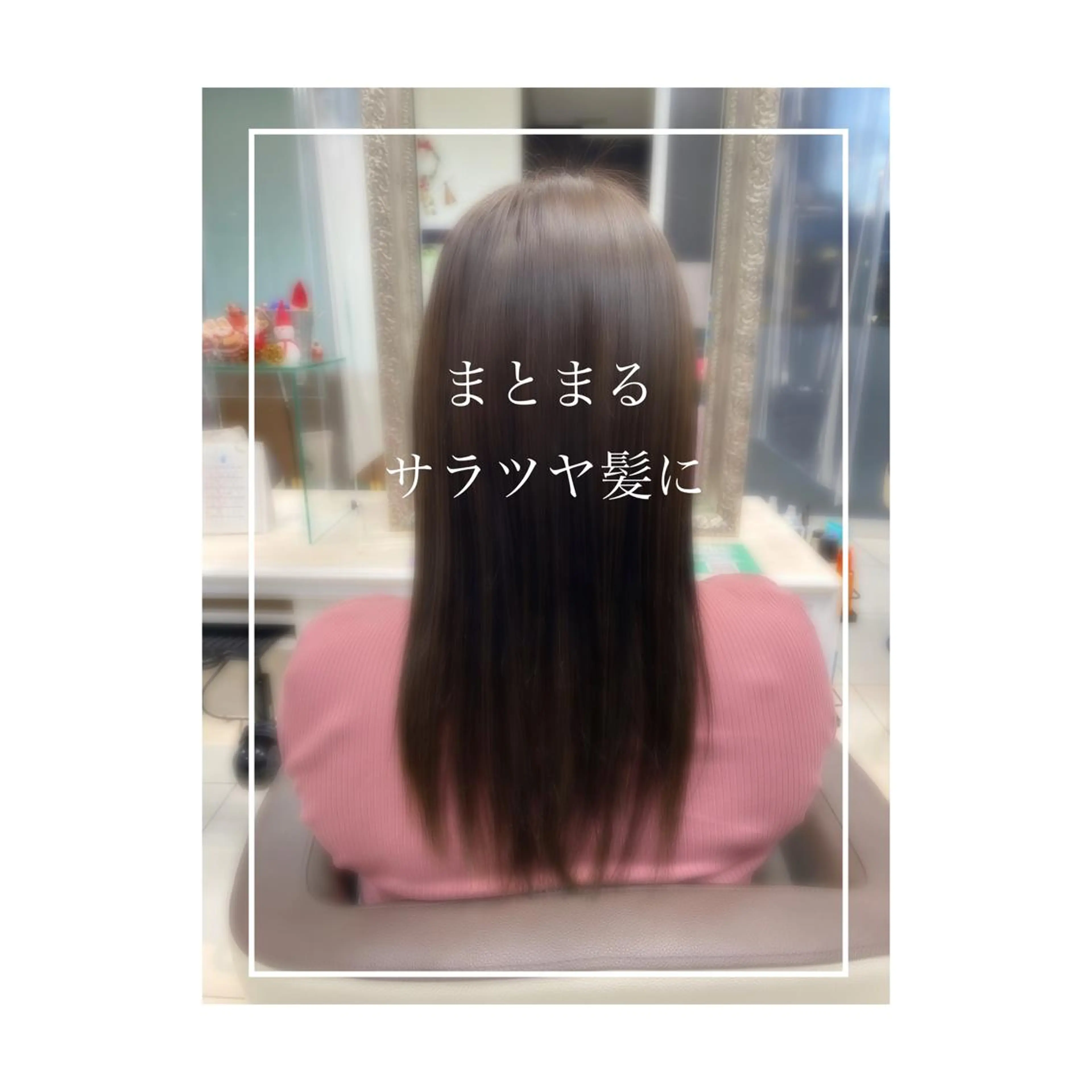 ロング パーマ 藤本 悠雅のヘアスタイル