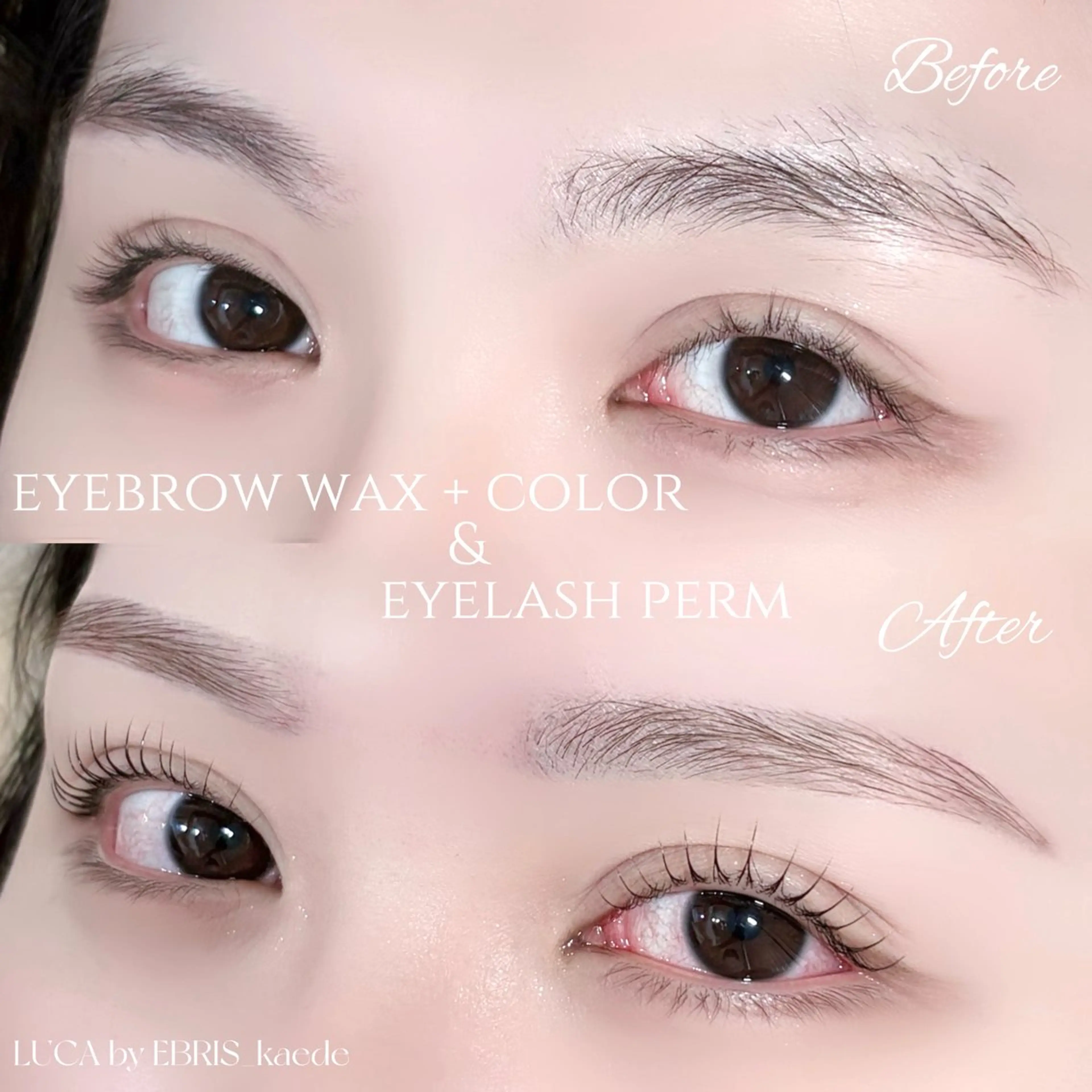 アイブロウ 眉カラー マツパ KAEDE☾ 浦和/まつ毛&眉毛のマツエク・マツパデザイン