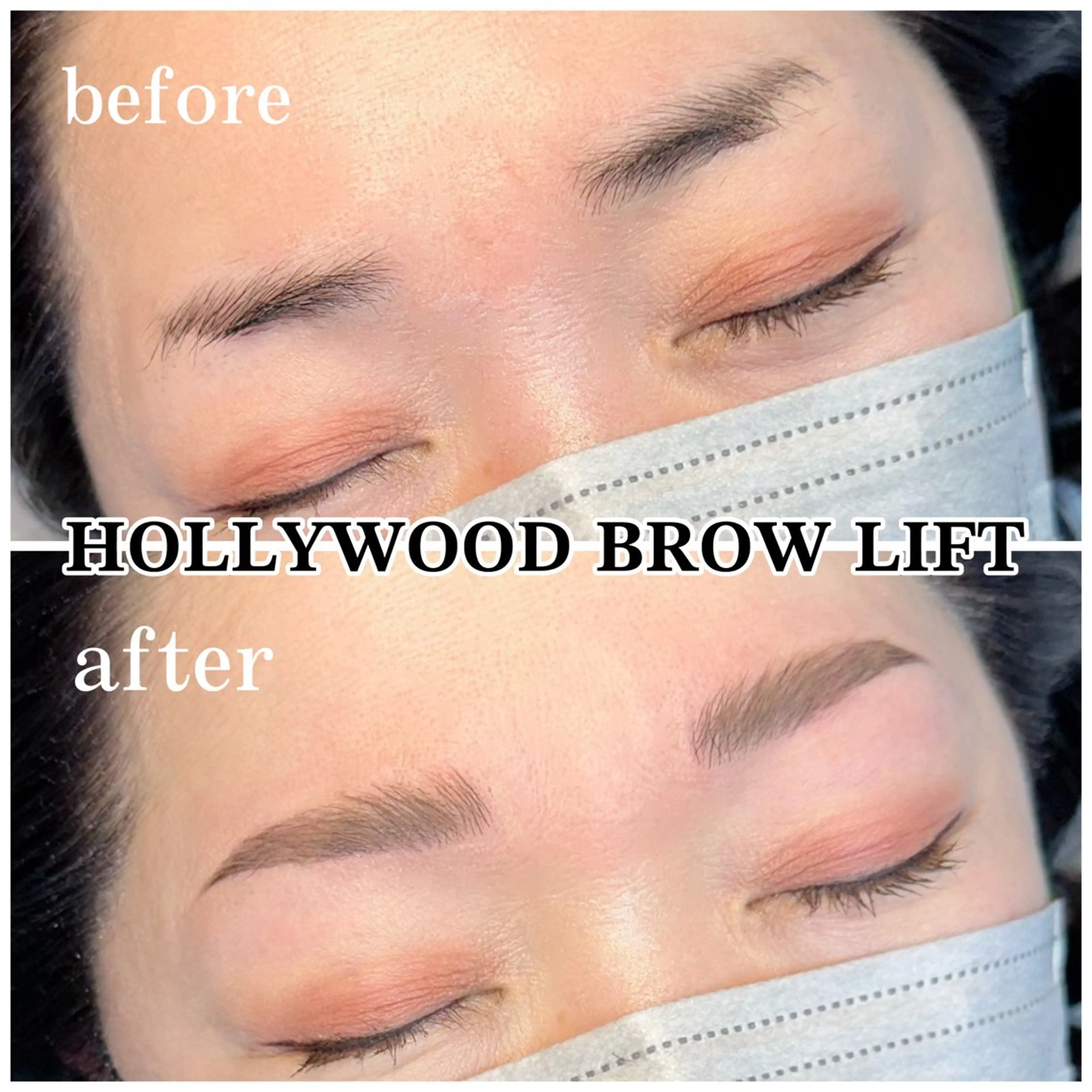 アイブロウ ハリウッドブロウリフト ワックス脱毛 その他(アイブロウ) 吉田 麻衣の眉毛・アイブロウイメージ