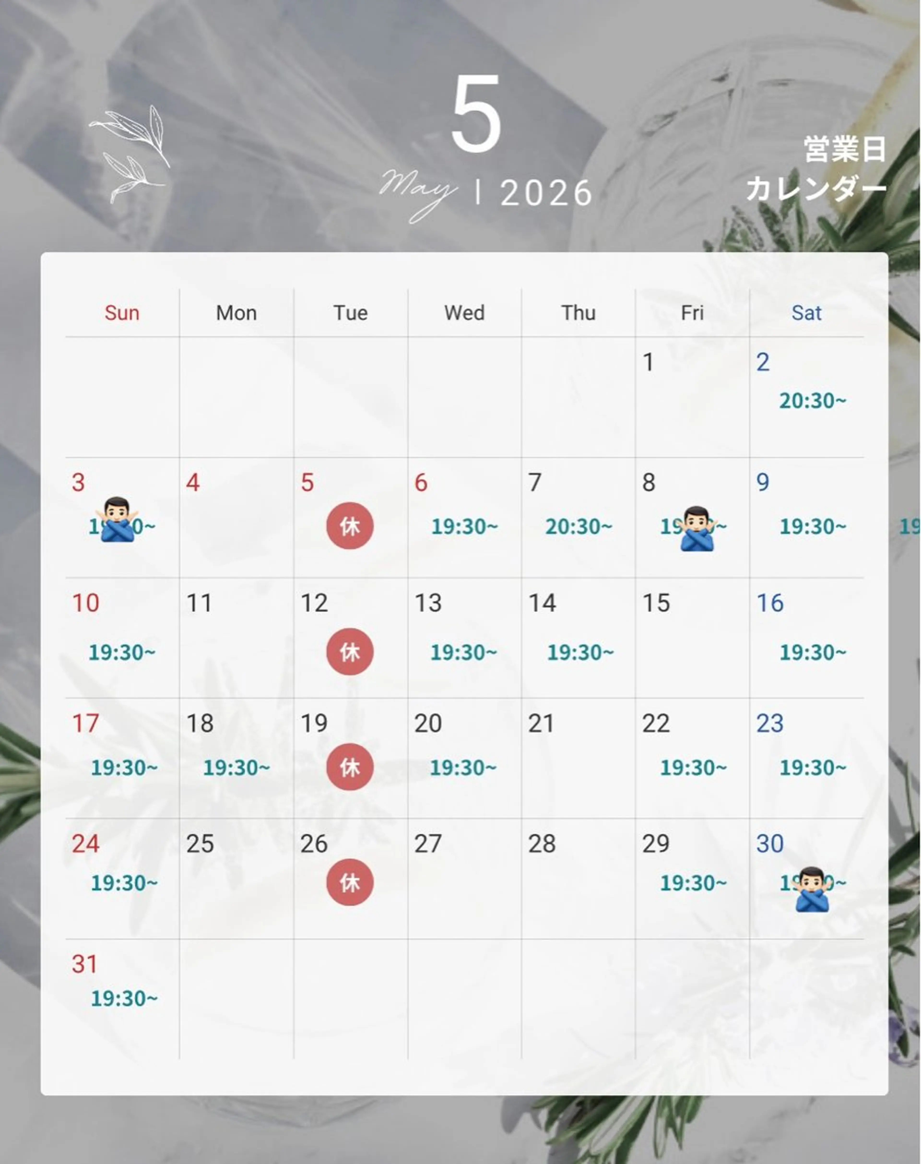 カラー のぞみ/透明感カラー /トリートメントのヘアスタイル