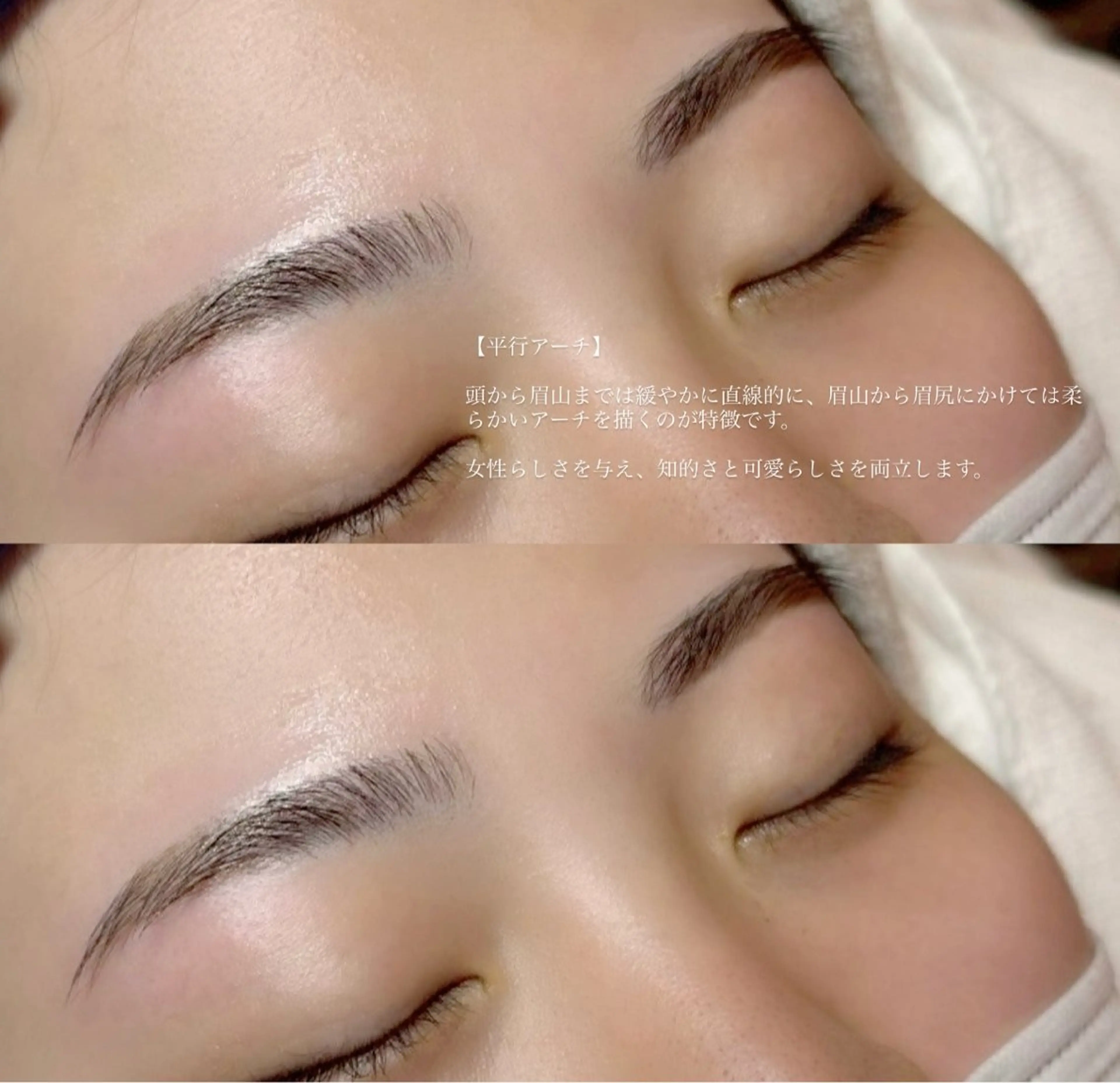 アイブロウ 🌙eyelash kirari🌙のマツエク・マツパデザイン