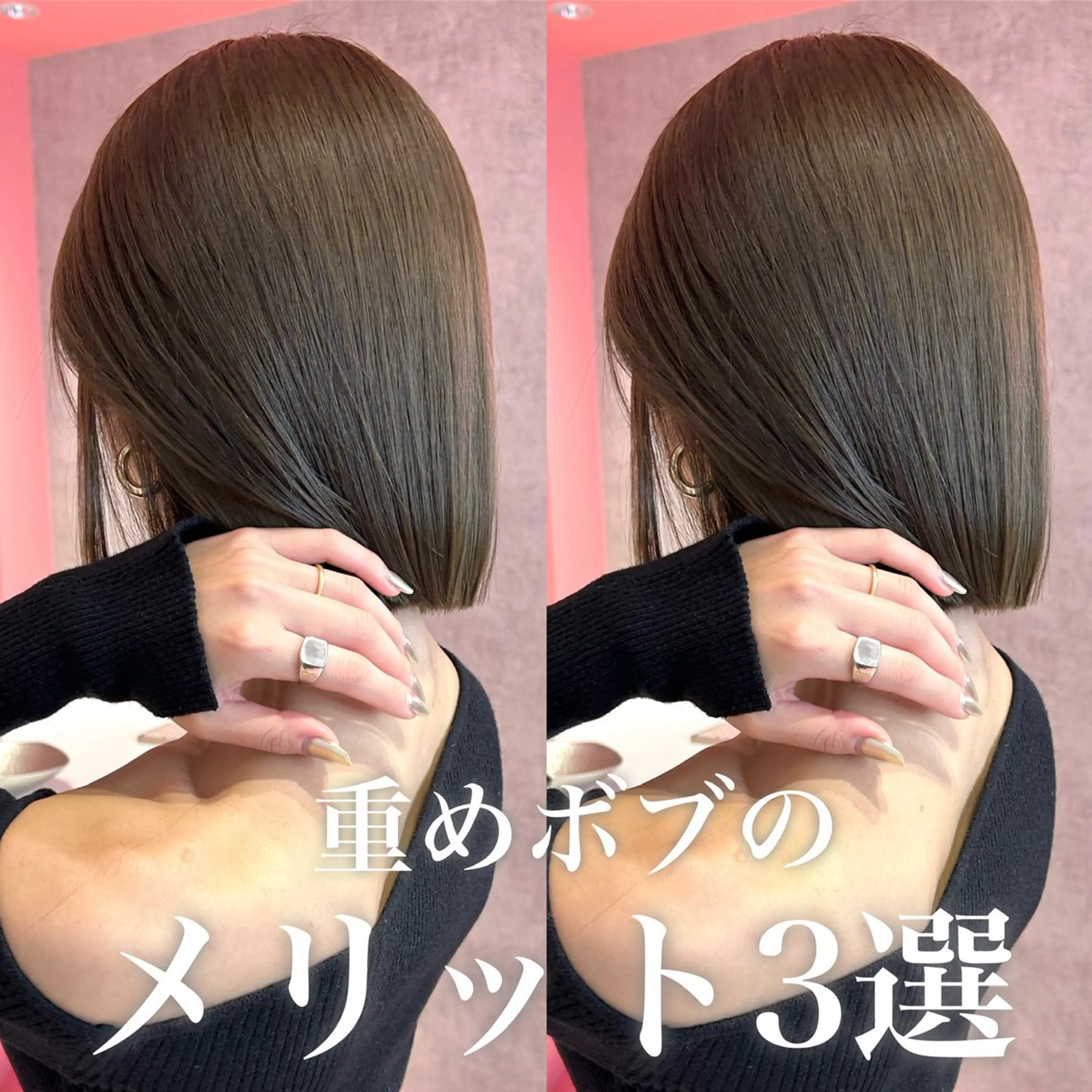 ショート カラー 莉乃/縮毛矯正/髪質 改善/艶カラーのヘアスタイル