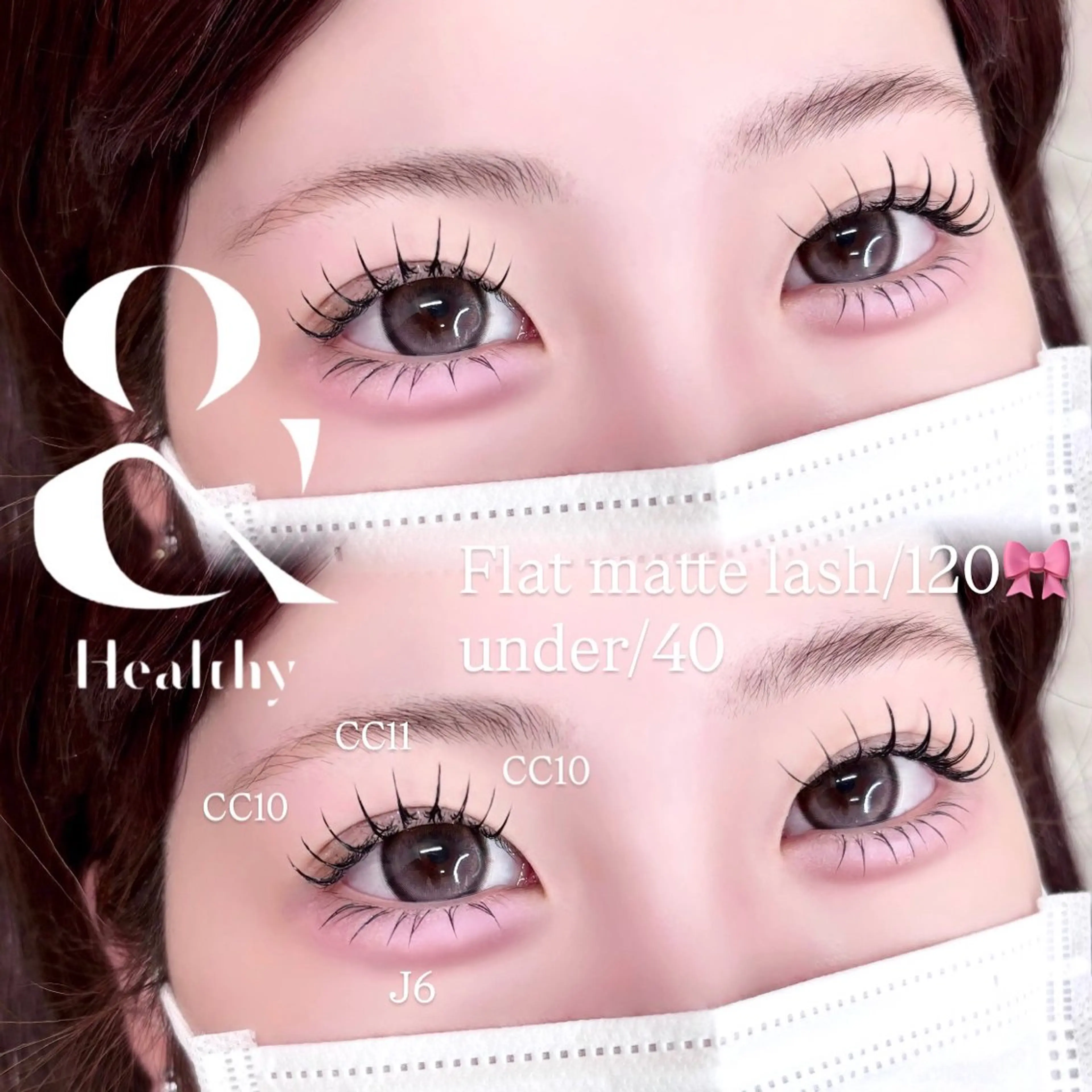 マツエク・マツパ マツエク REAL🎀 mocaの眉毛・アイブロウイメージ