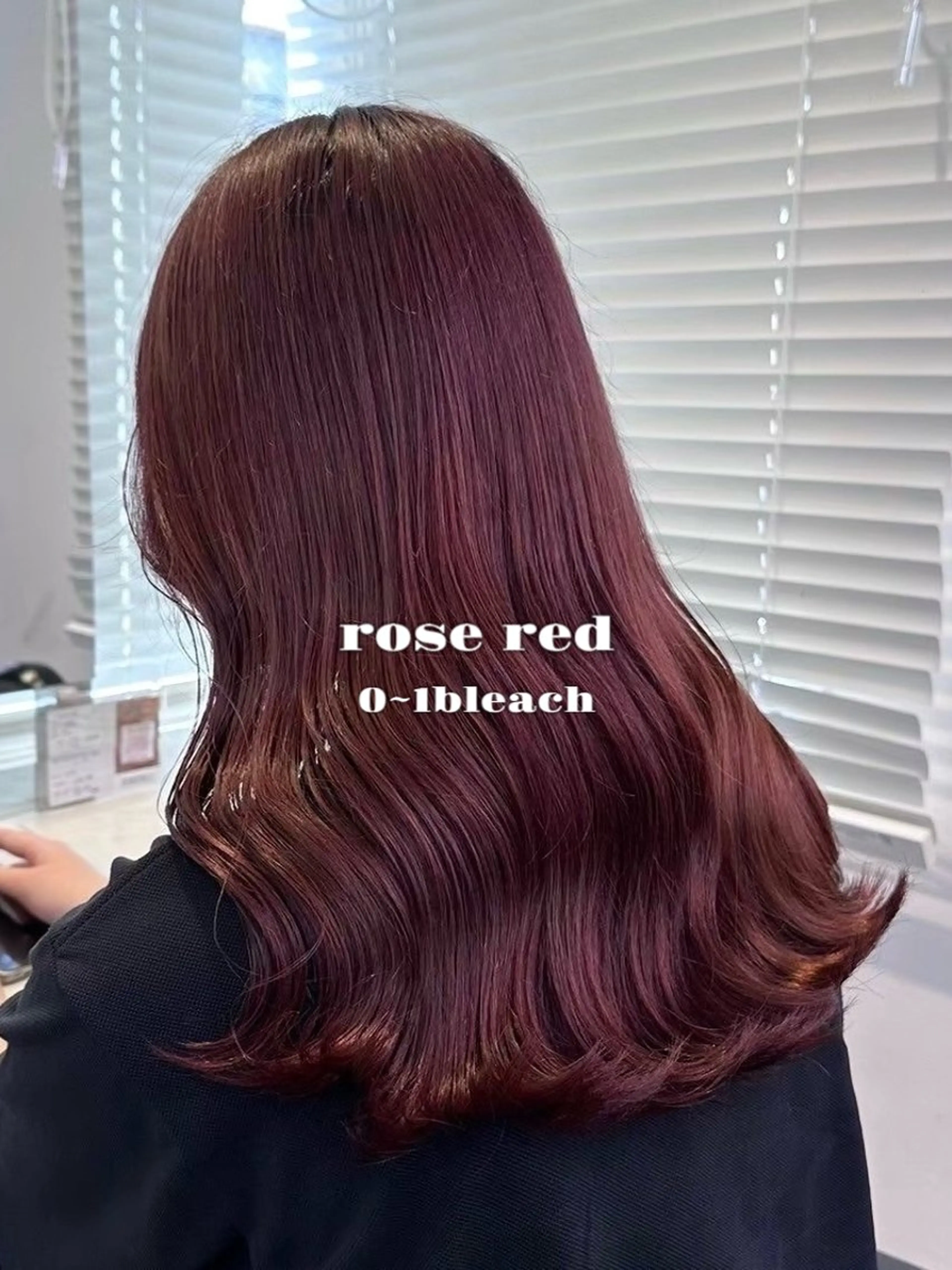 ［✨️迷ったらこれ👀❣️］ブリーチありorなしダブルカラー＋オリジナルトリートメント🫧の写真