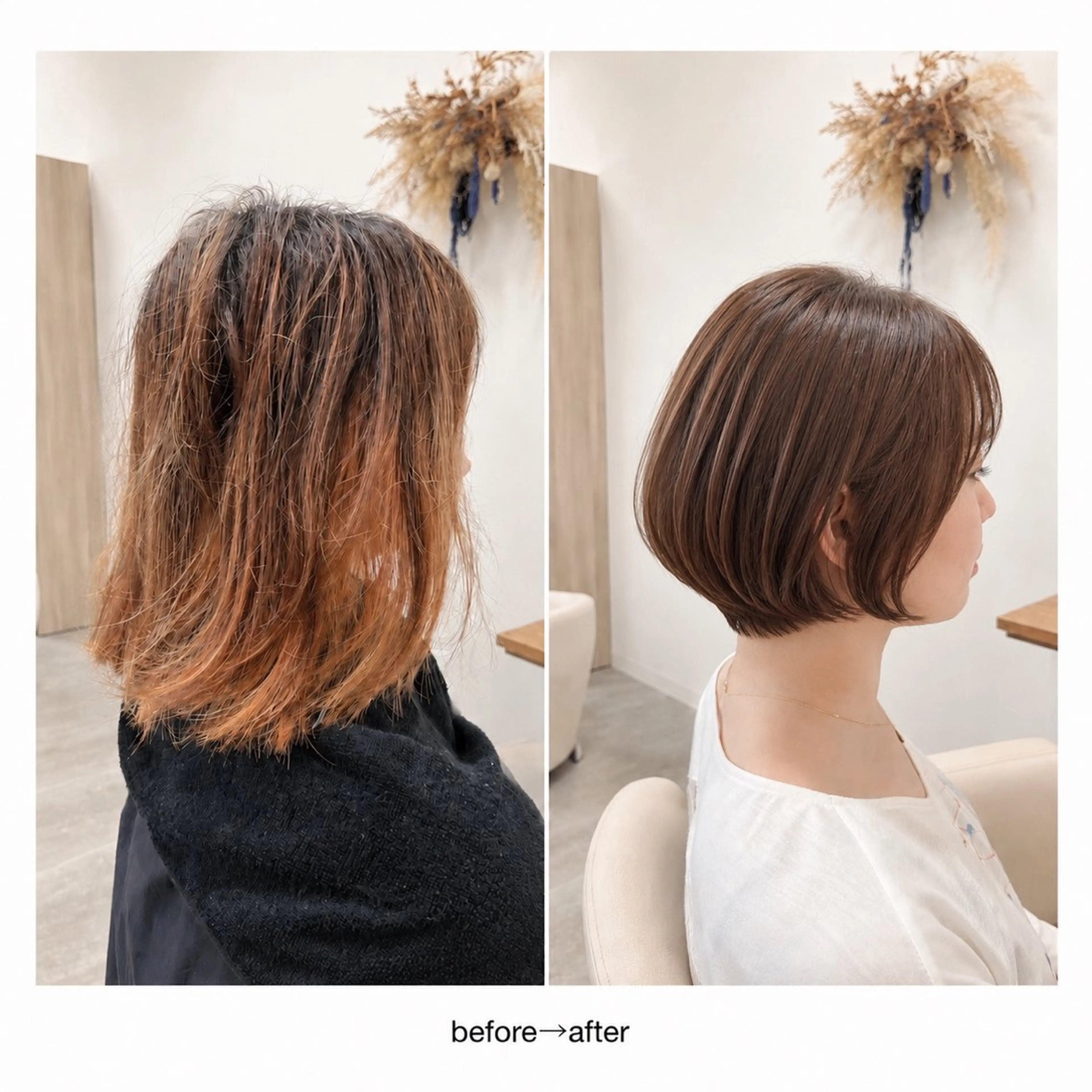 小顔補正立体カット+超音波アイロントリートメントの写真