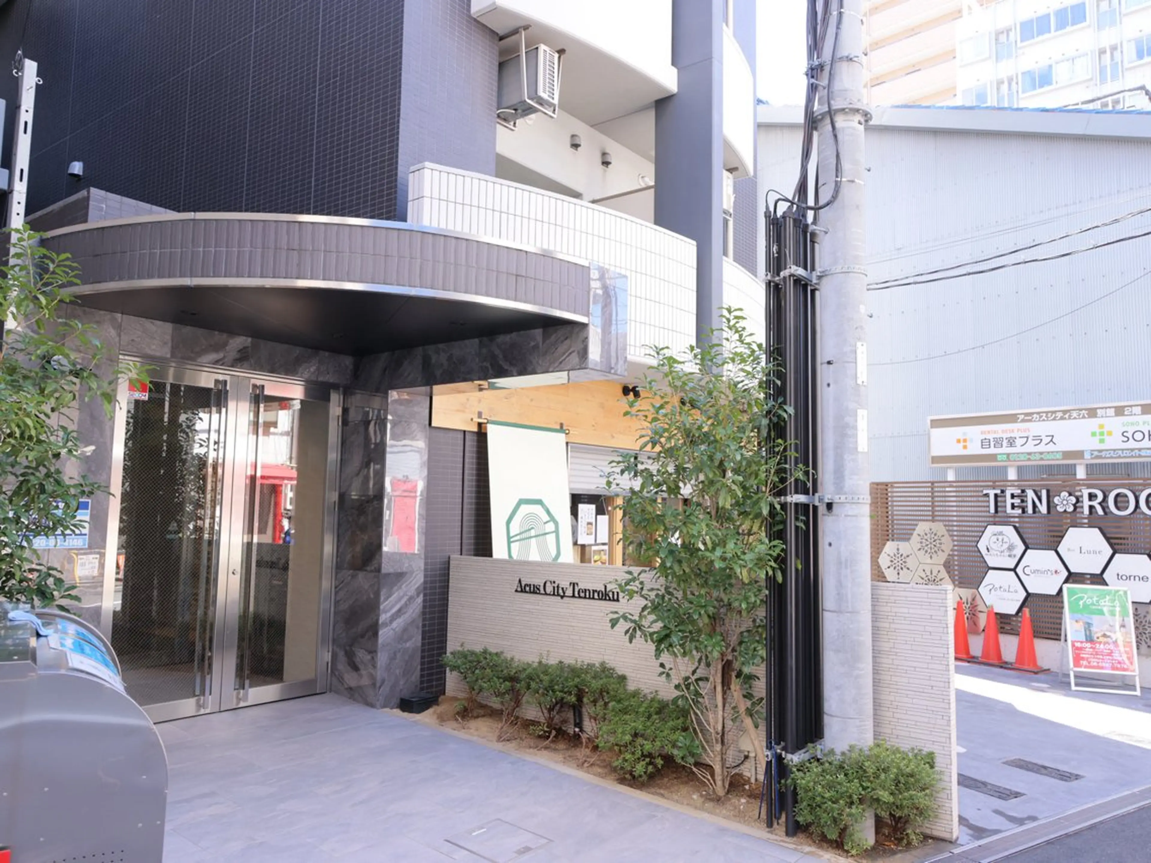 エステ リラク エステサロンRaphael  As【ラファエルアズ】所属・エステサロン ラファエルアズのエステ・リラクイメージ