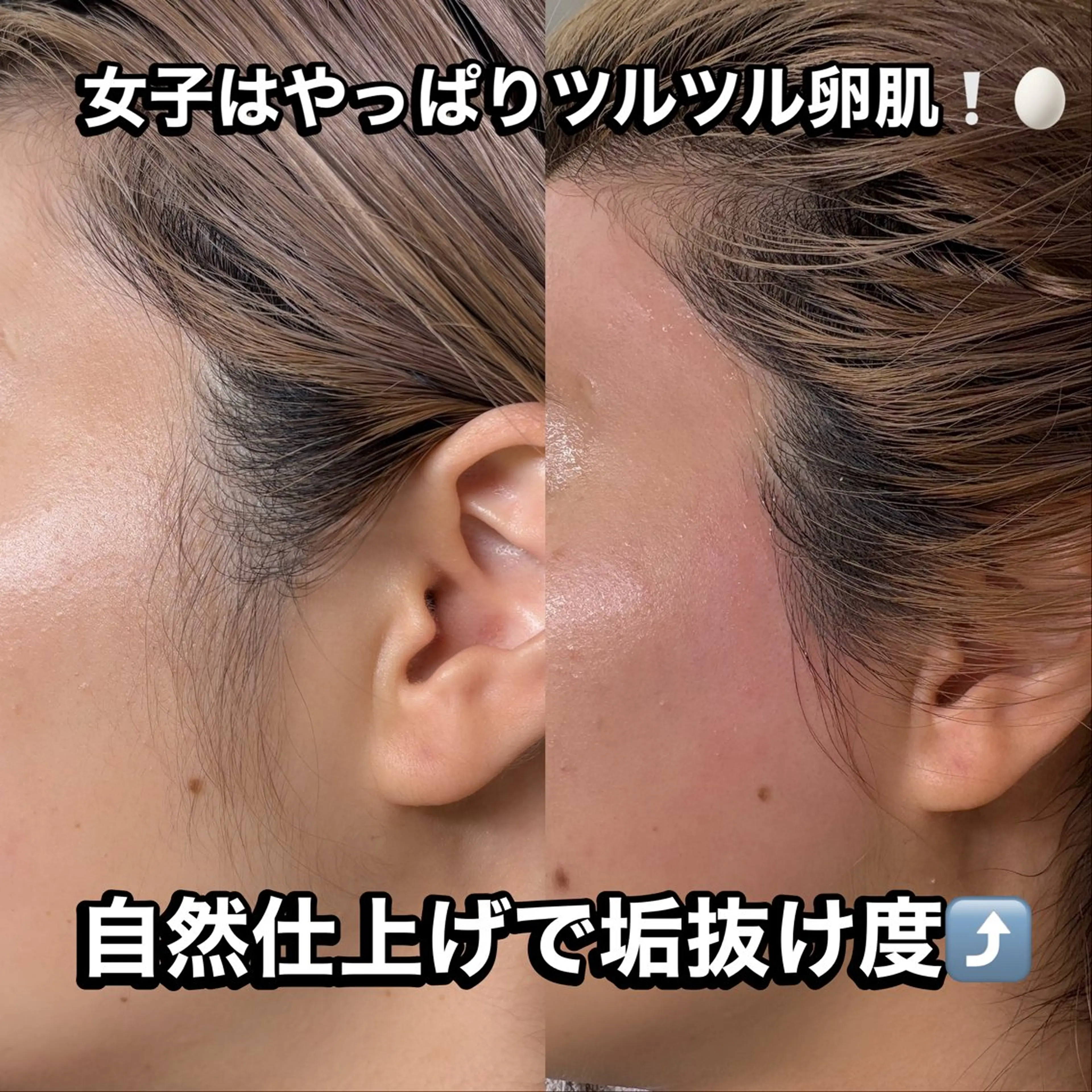 脱毛 海外風眉毛特化🤎 Nanase.libの眉毛・アイブロウイメージ