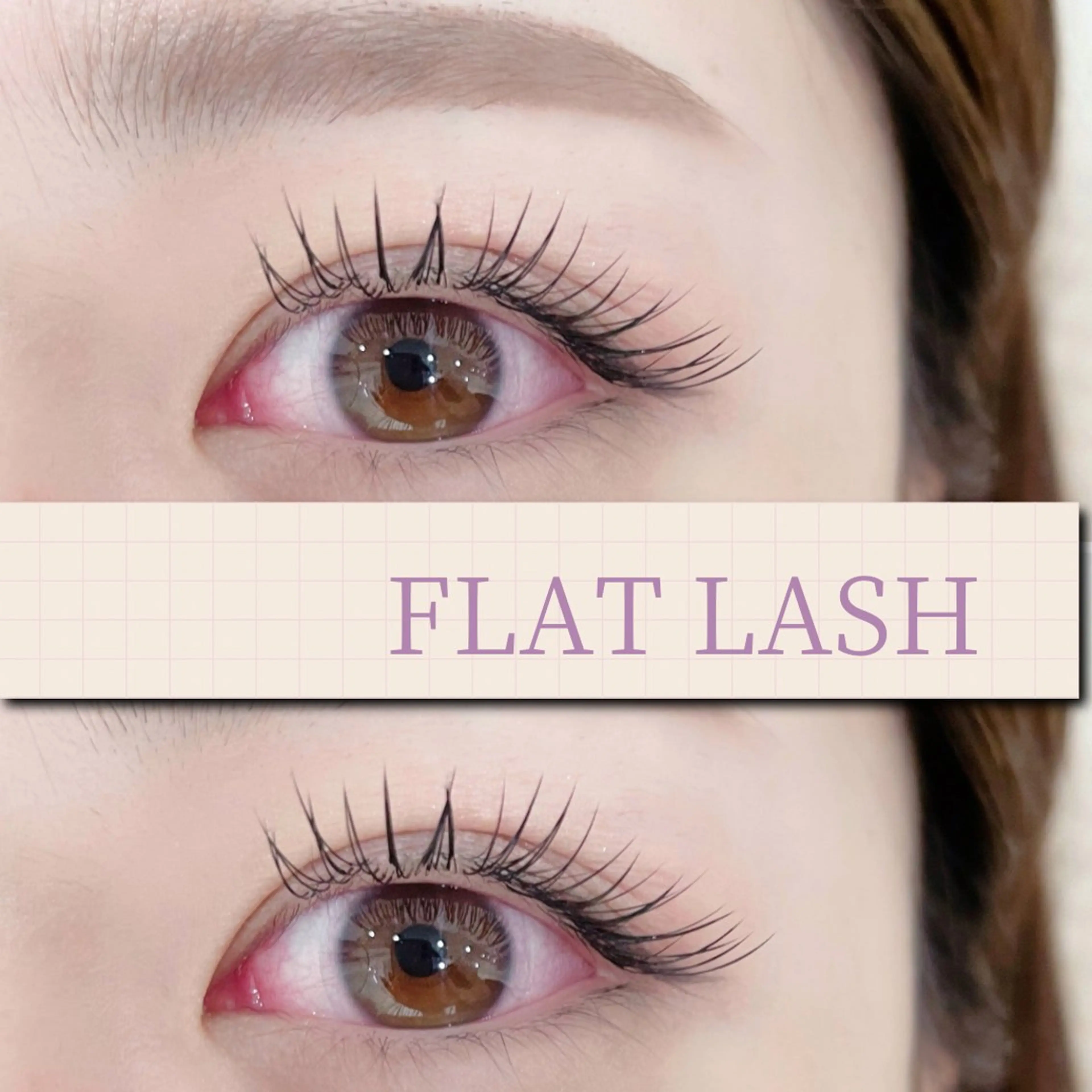 マツエク・マツパ chi satoのマツエク・マツパデザイン