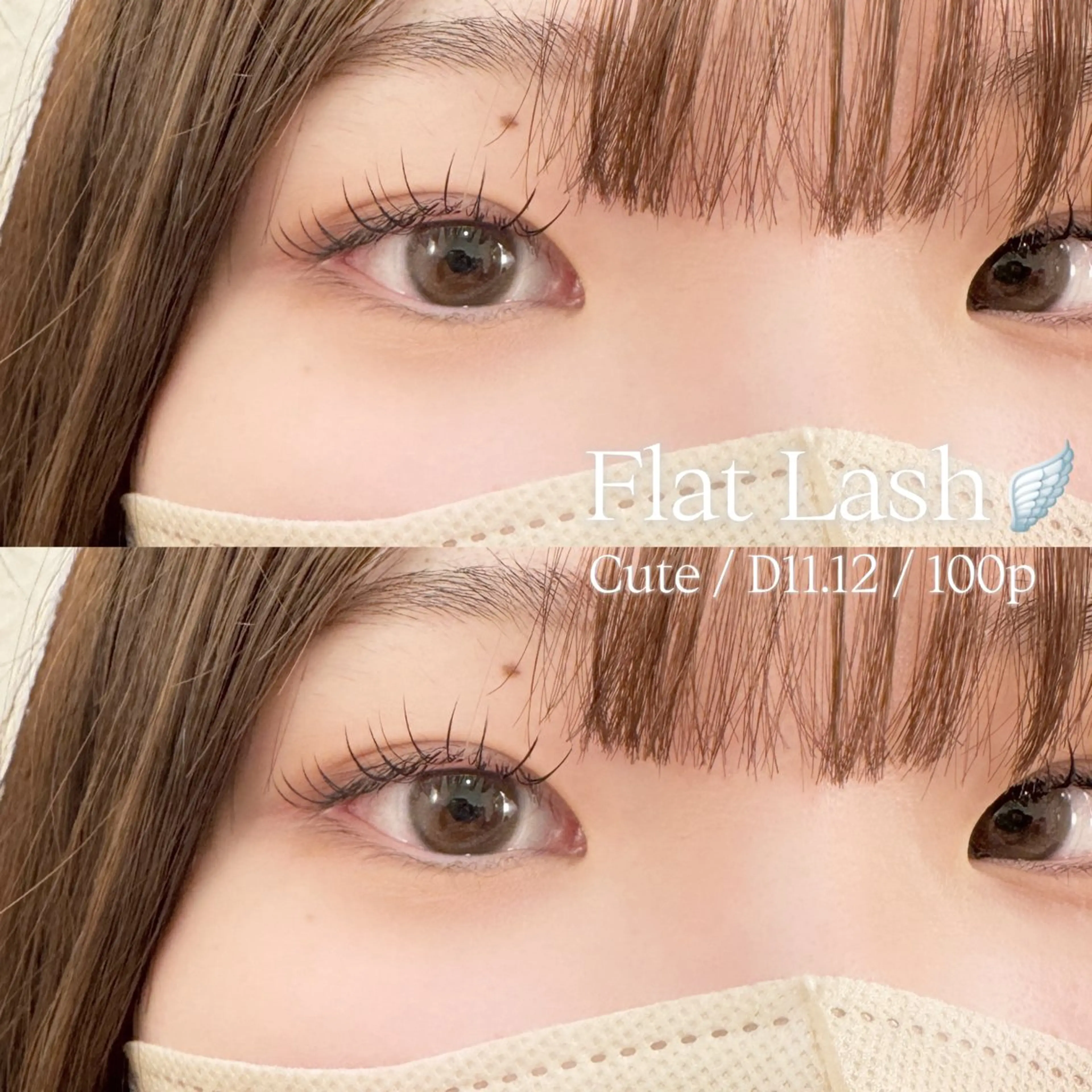 マツエク・マツパ キュート フラットラッシュ マツエク 🍒Kaede マツエク/LED🍒のマツエク・マツパデザイン