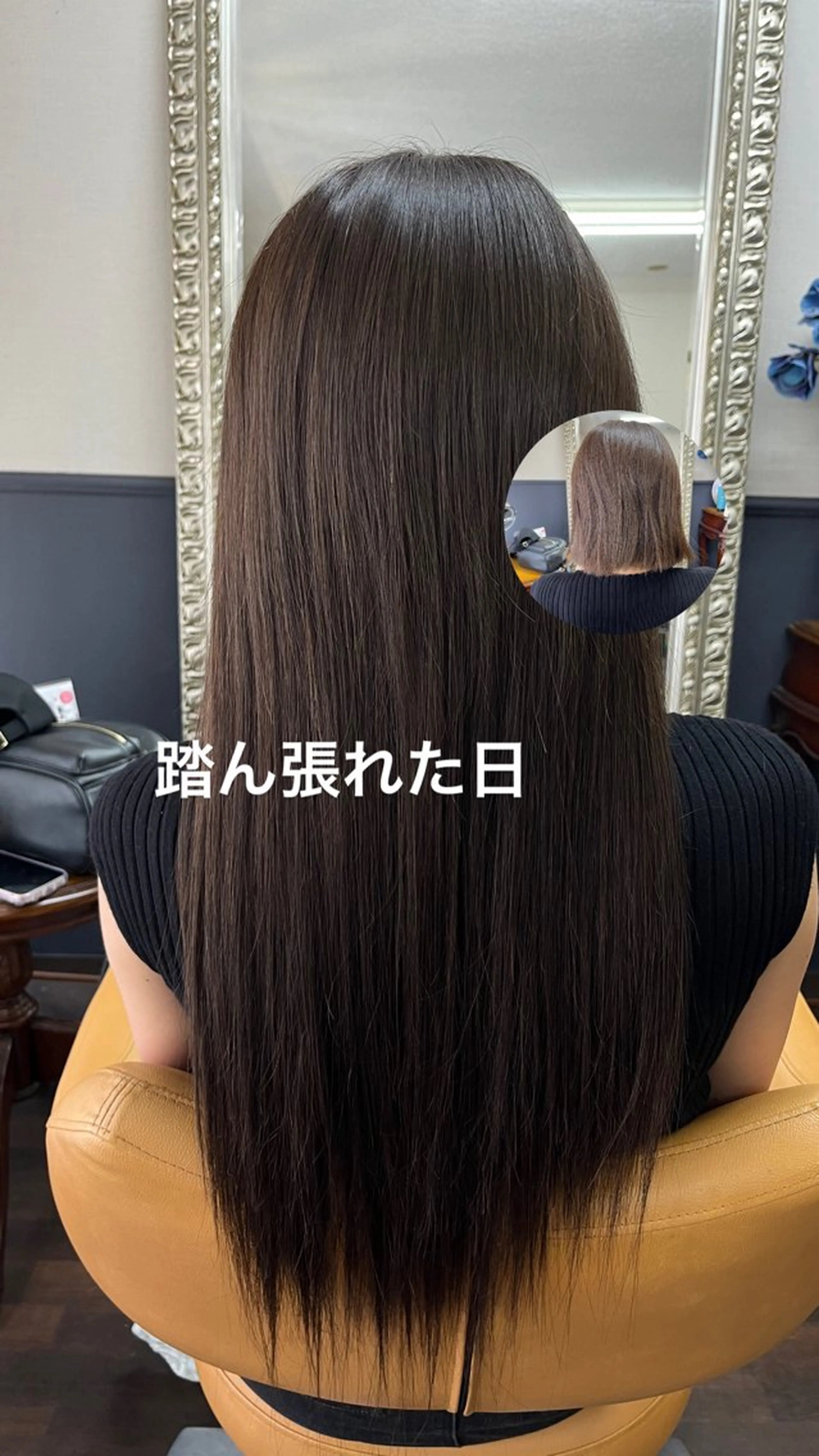 ロング KITTY 立川のネイルデザイン