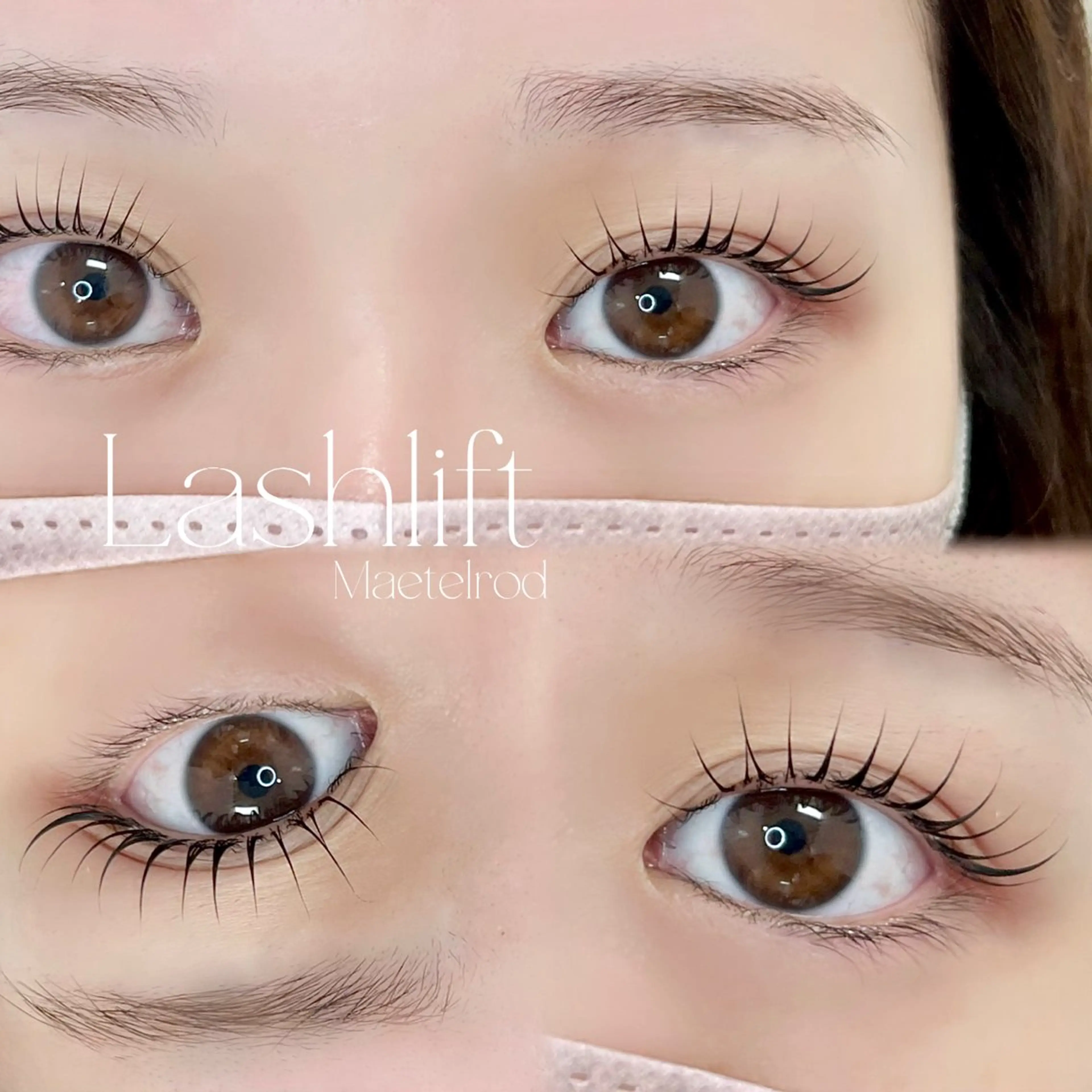 ラッシュリフトorパリジェンヌ♥️インスタフォローして下さる方の写真