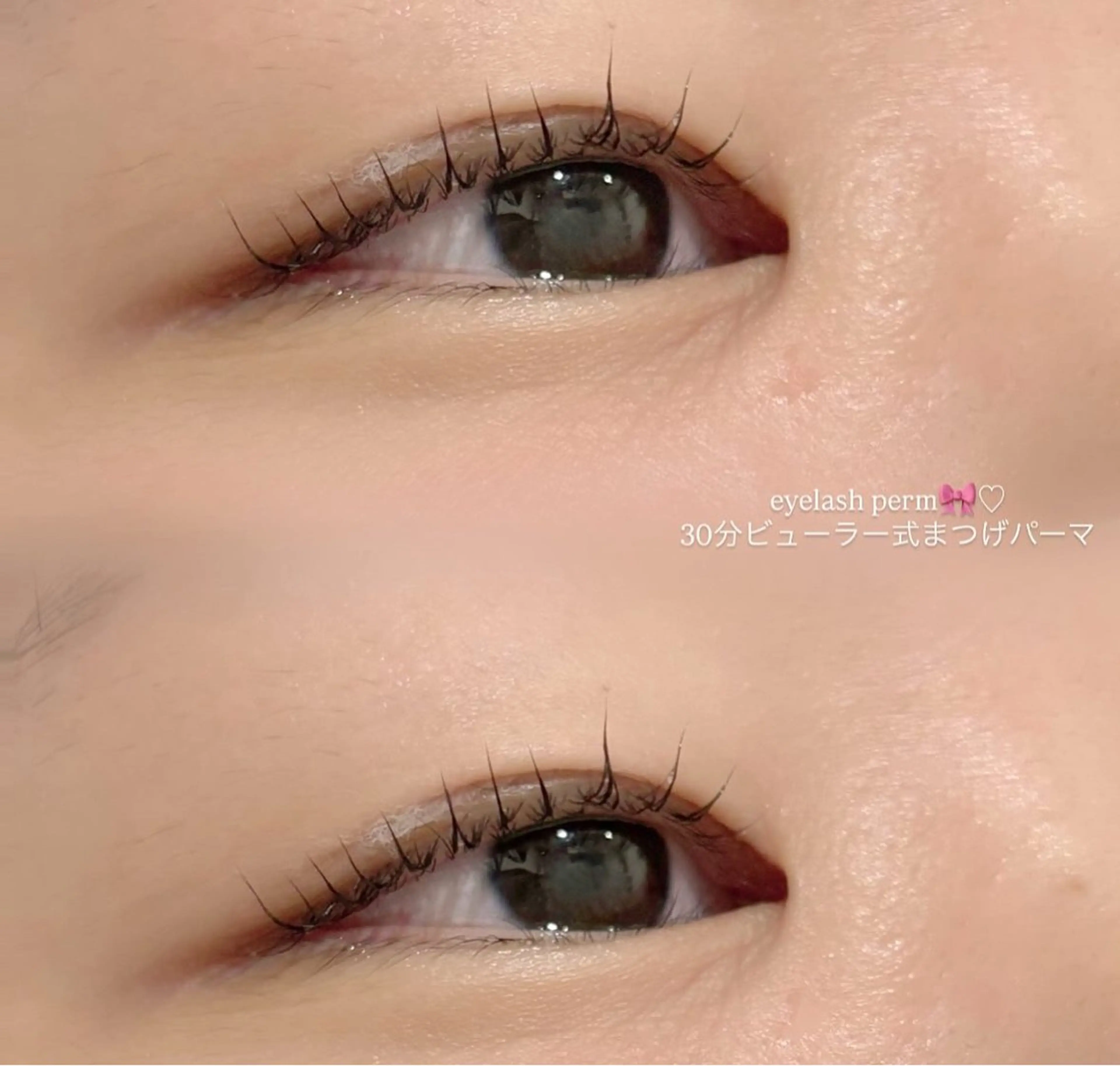 マツエク・マツパ マツパ 山田 梓依華のマツエク・マツパデザイン