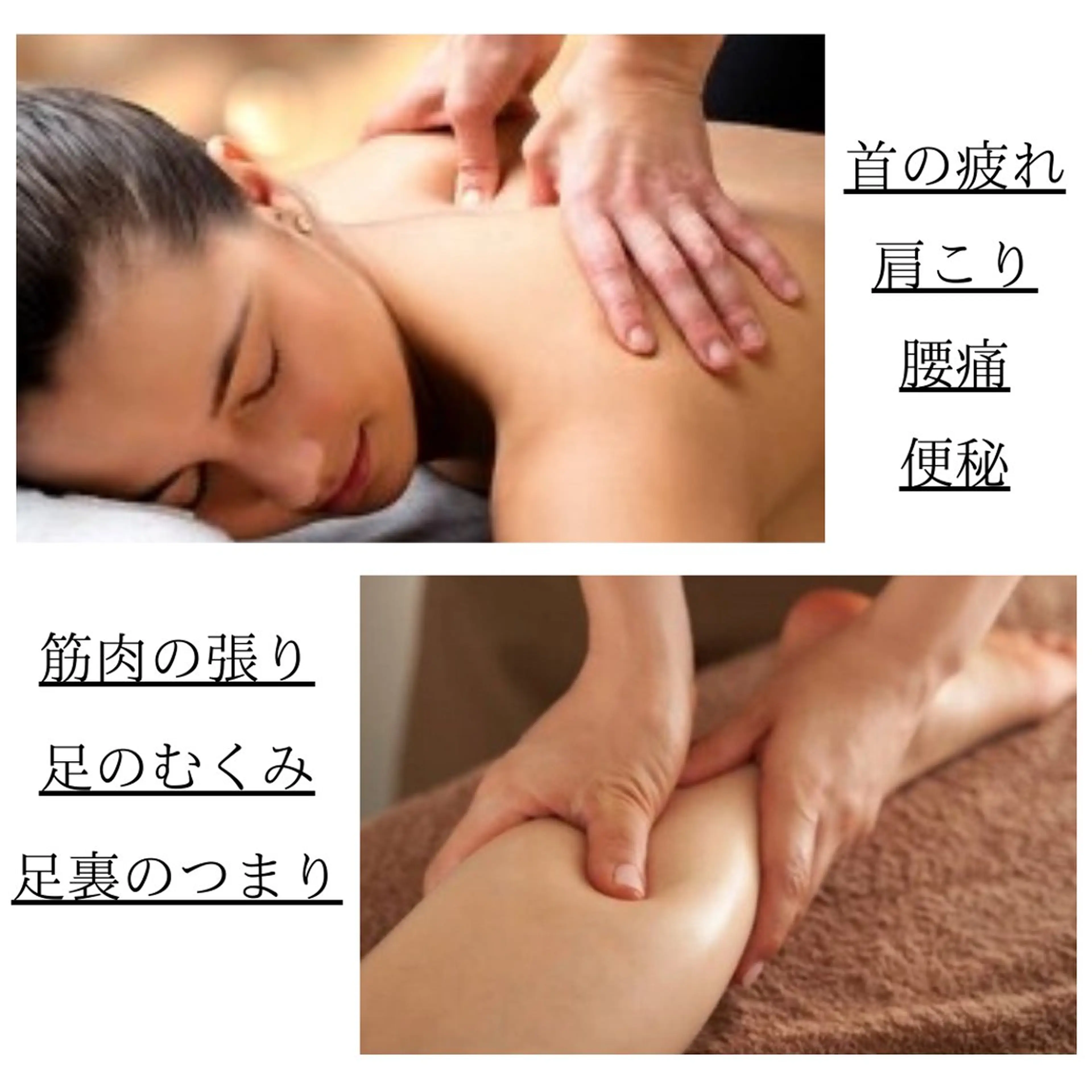 AmberRes🌼 madokaの眉毛・アイブロウイメージ