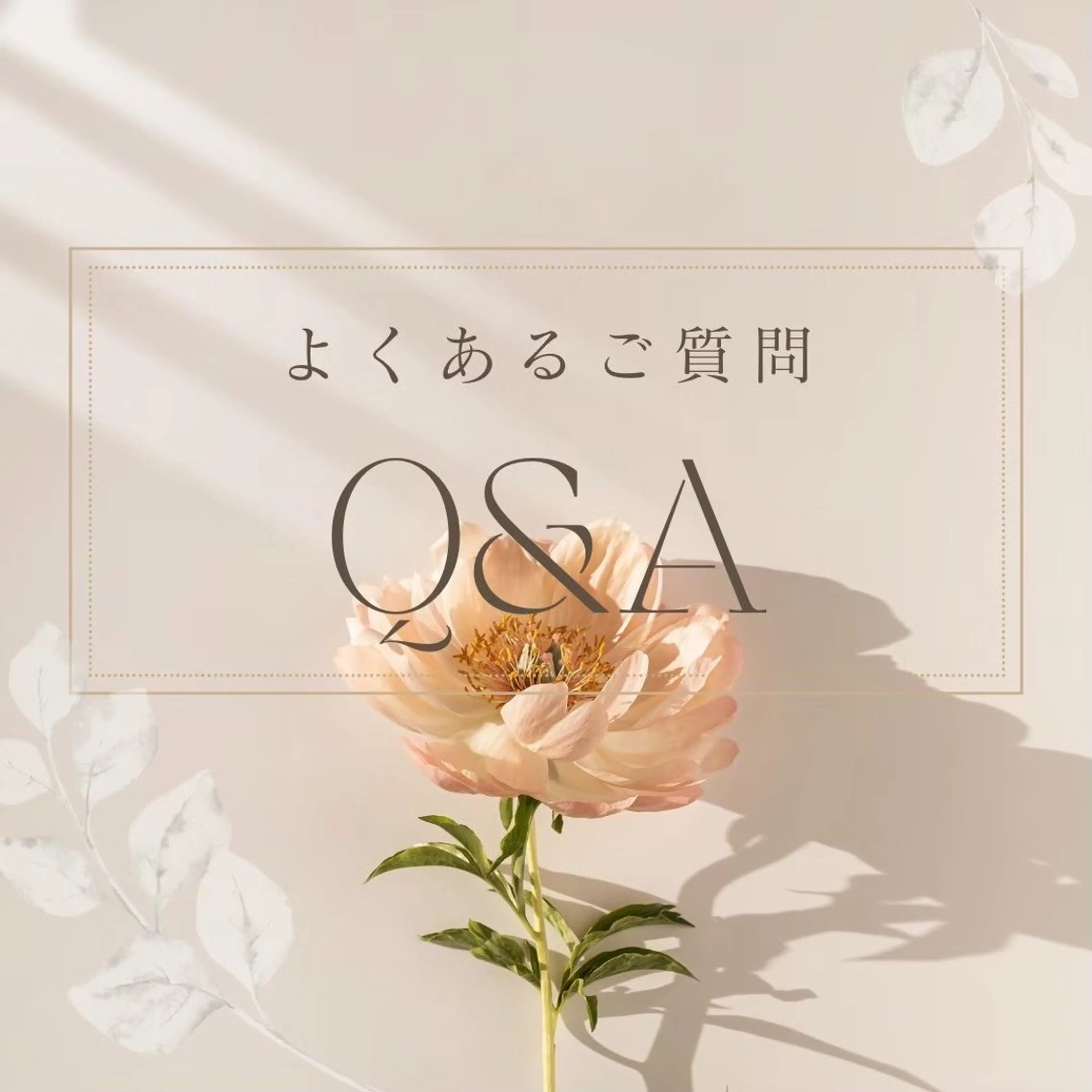 キッズ ホワイトニング ショップ伊丹店のその他イメージ